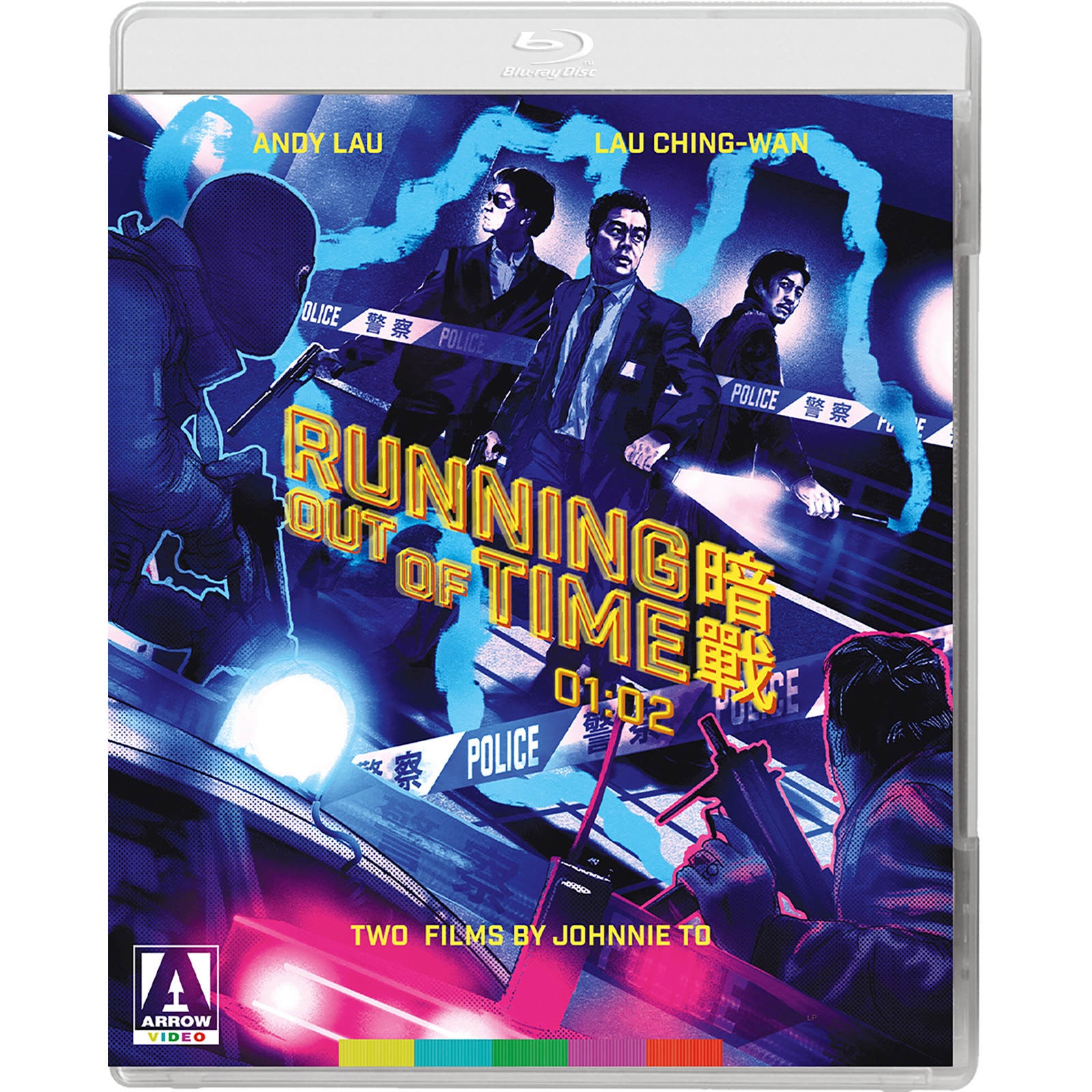 Irezumi Blu-ray
