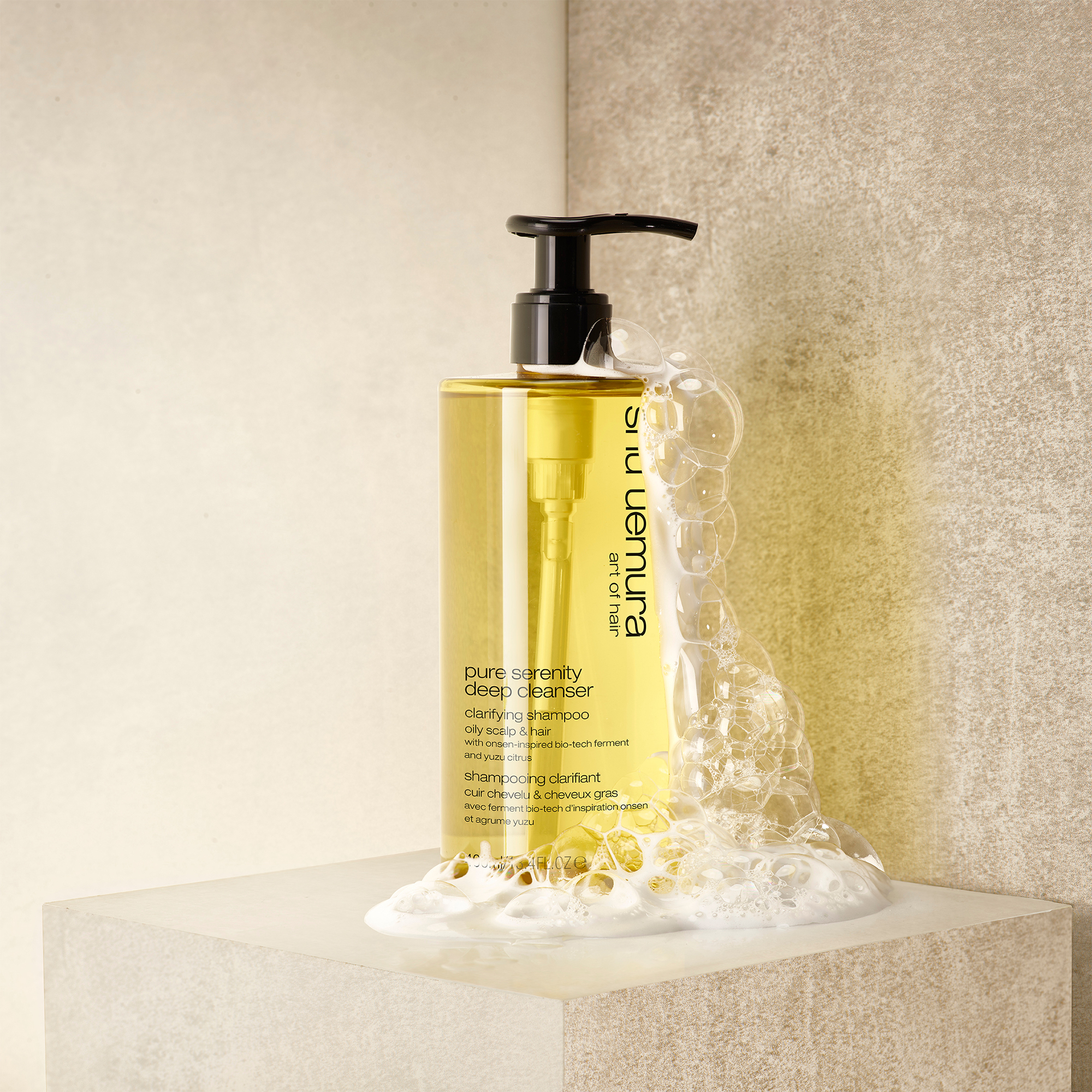 Shu uemura cleansing oil shampoo discount