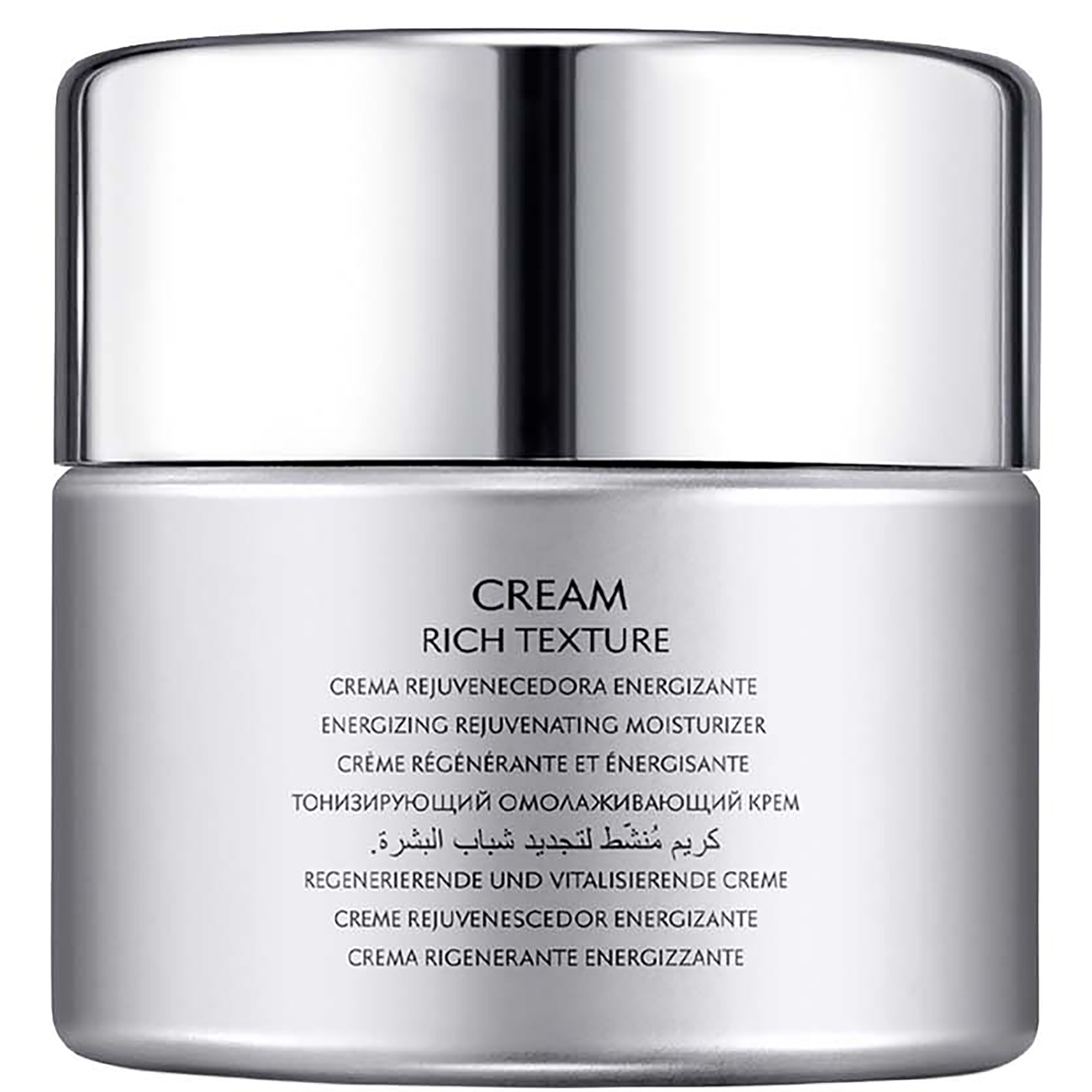 Natura Bissé Diamond Extreme Rich Texture Cream (1.7 oz.) | Dermstore