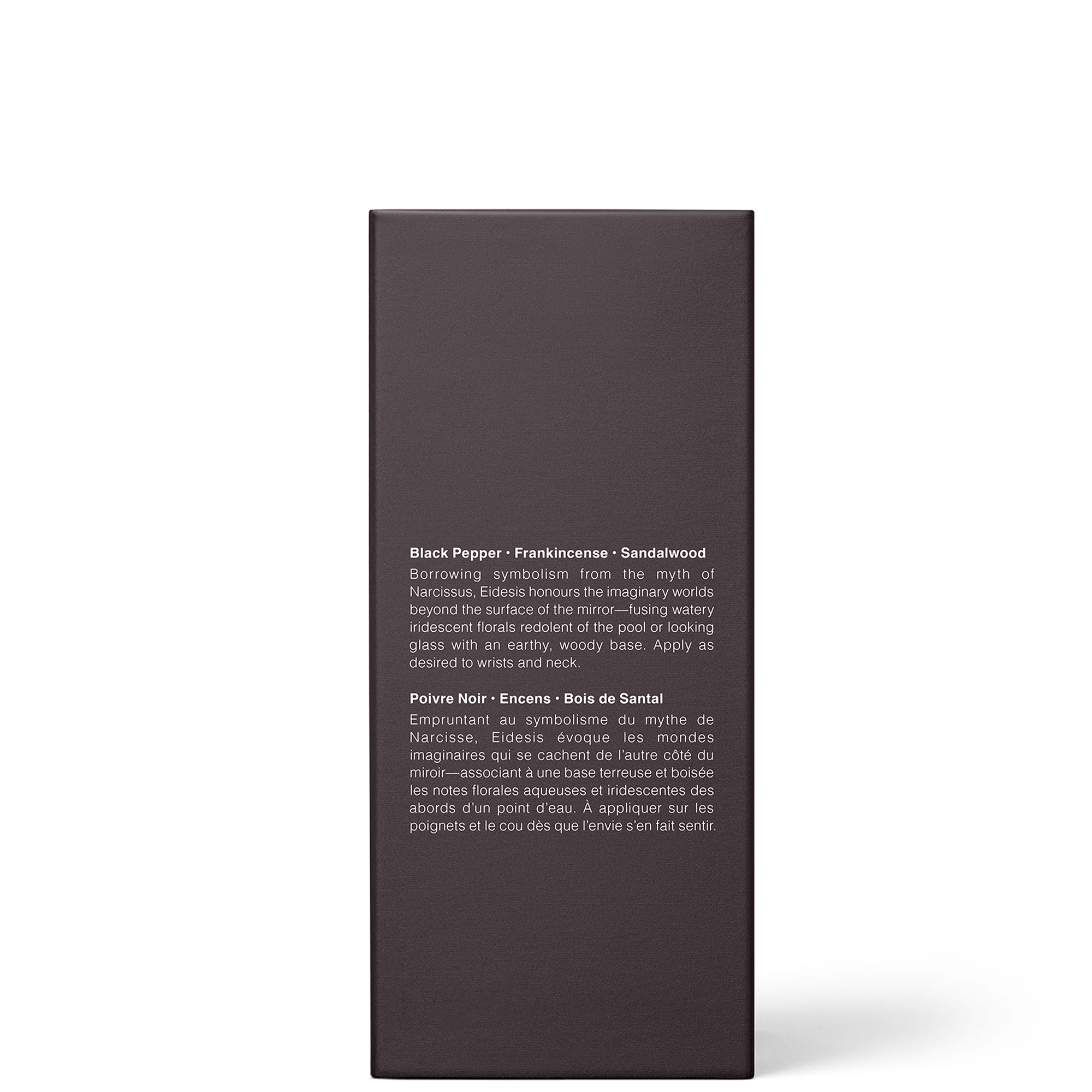 Aesop Eidesis Eau de Parfum 50ml | Dermstore