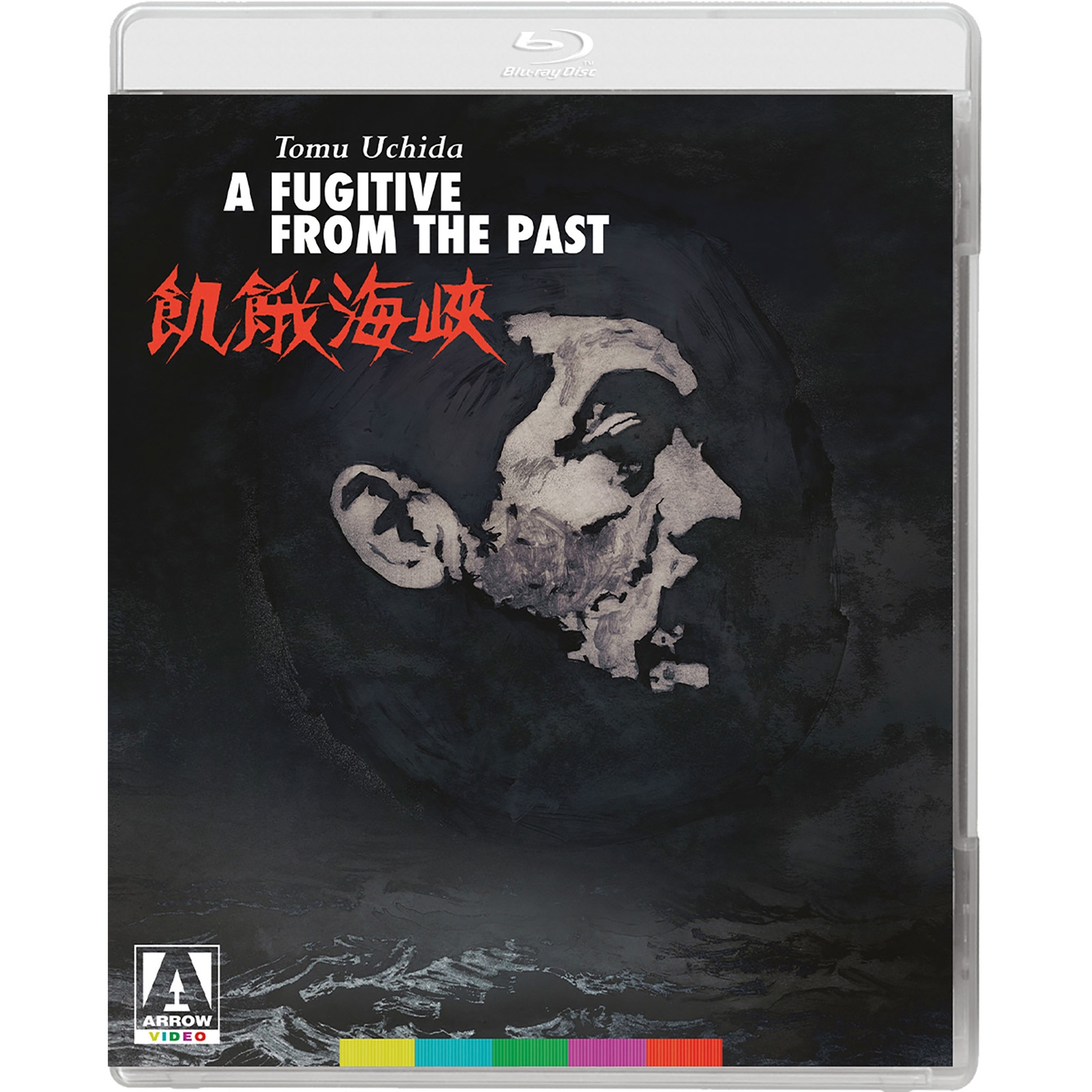 The Black Society Trilogy Blu-ray