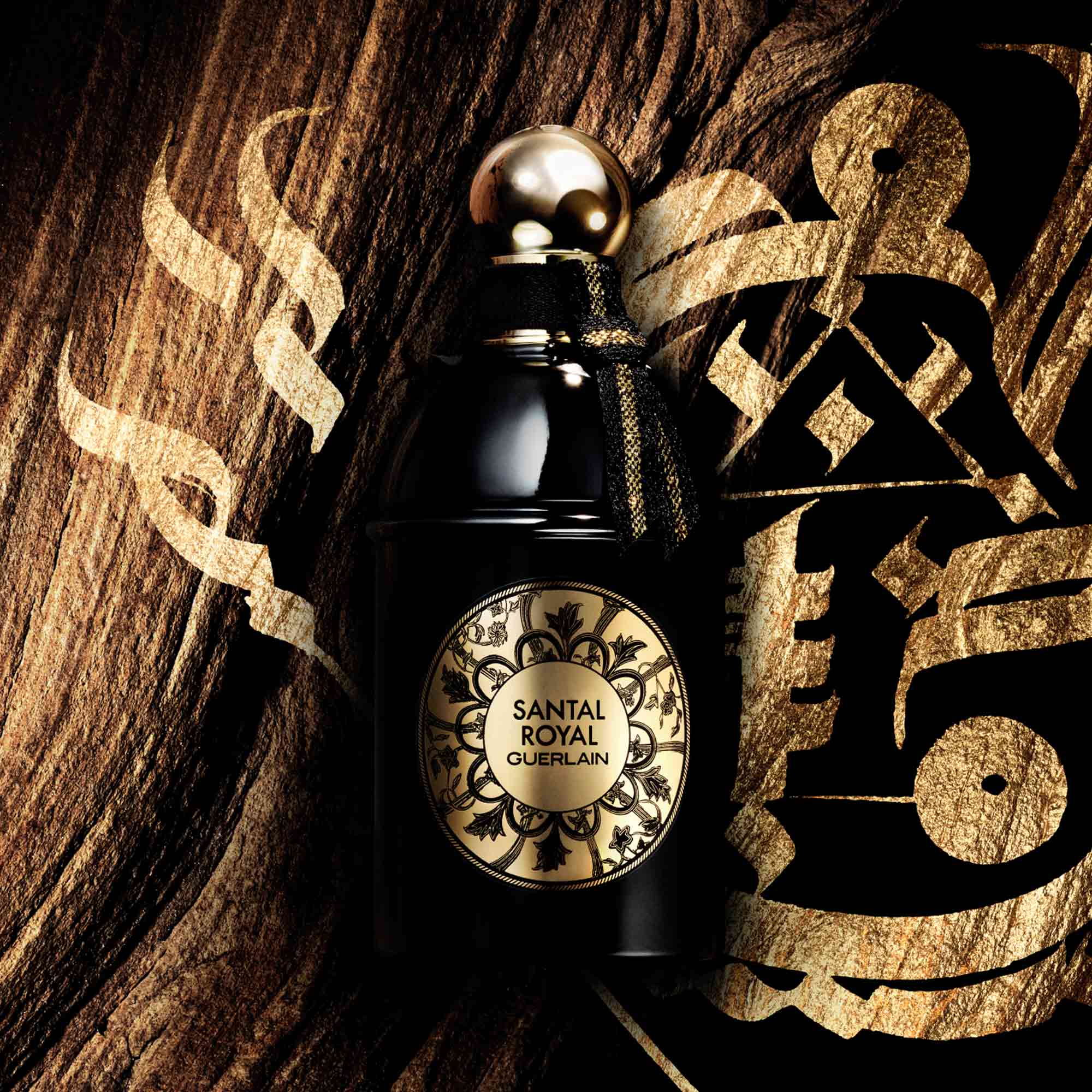 GUERLAIN Les Absolus D'Orient Santal Royal Eau de Parfum 125ml