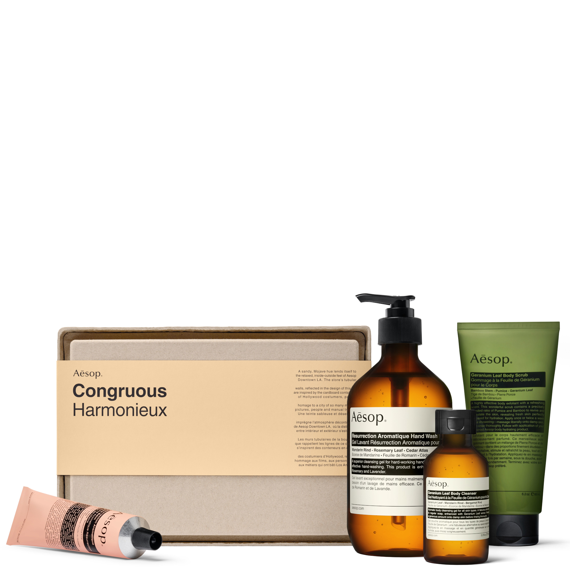 Aesop コングルアス　セット 新品未使用 Aesop イソップ コングルアス 4点ギフトセット