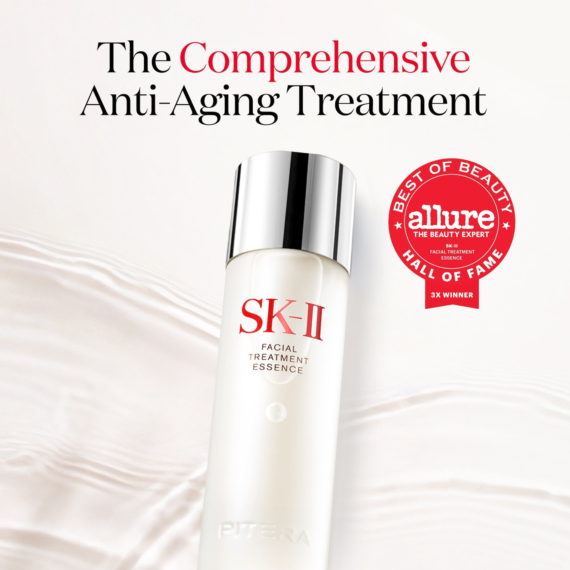 SK-II Facial Treatment Essence (11.2 oz) | Dermstore