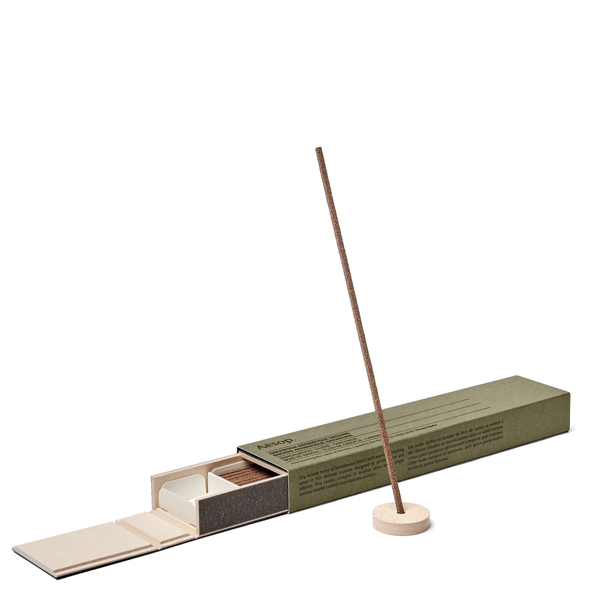 Aesop Sarashina Aromatique Incense 165ml | Dermstore