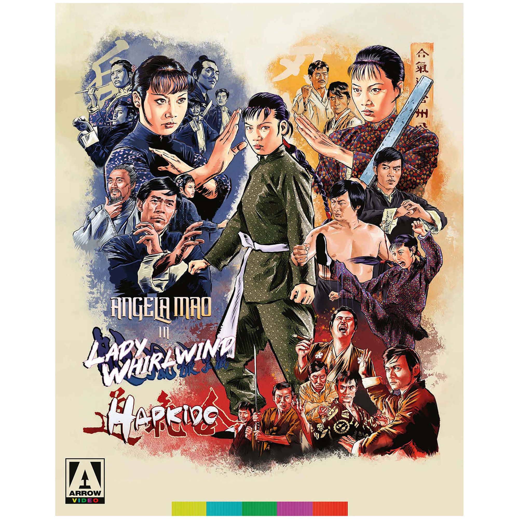 The Sister Street Fighter Collection 4枚組 51cbWHzF+XL._AC_SY200_QL15_.jpg