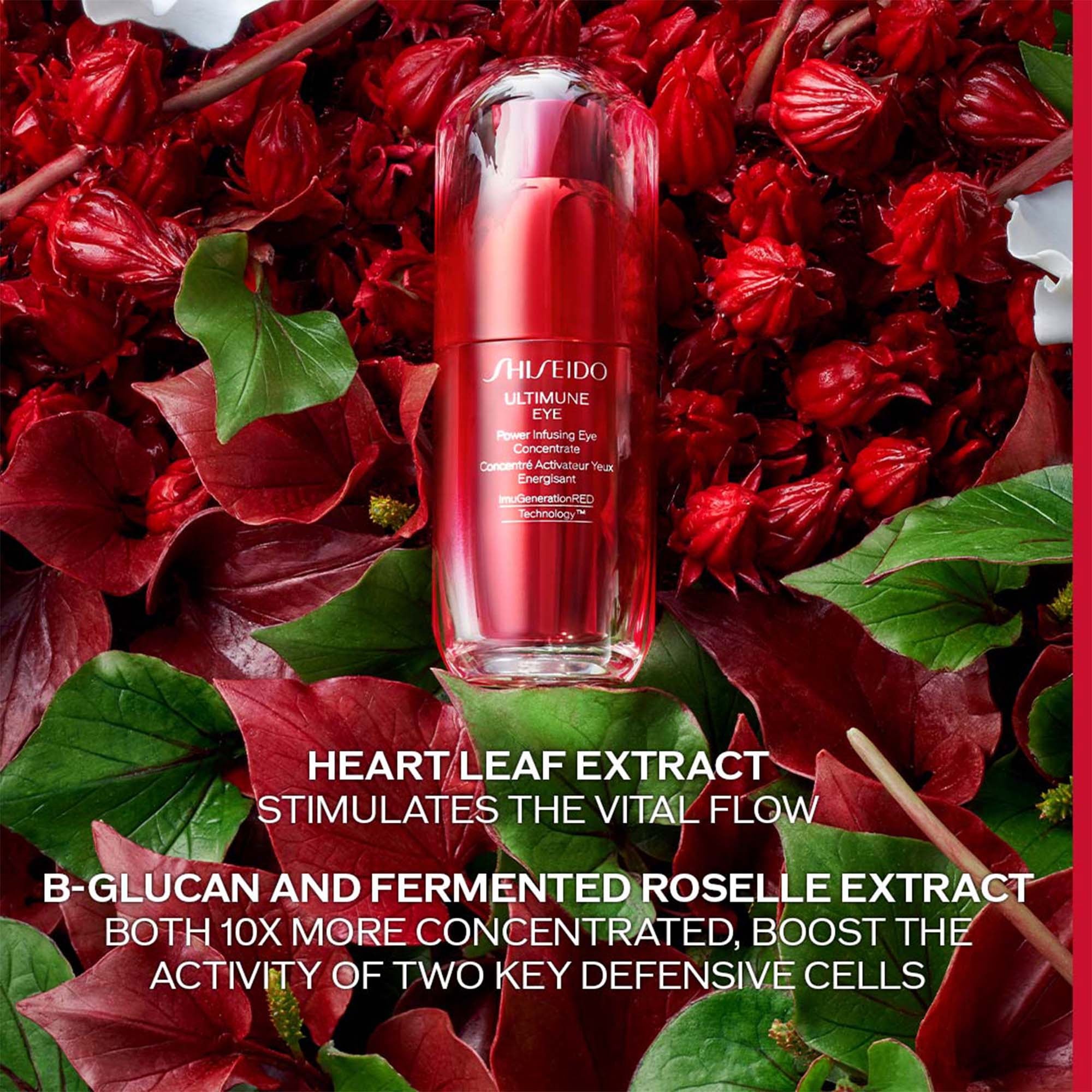 Shiseido Exclusive Ultimune Power Infusing Eye Concentrate 15ml 