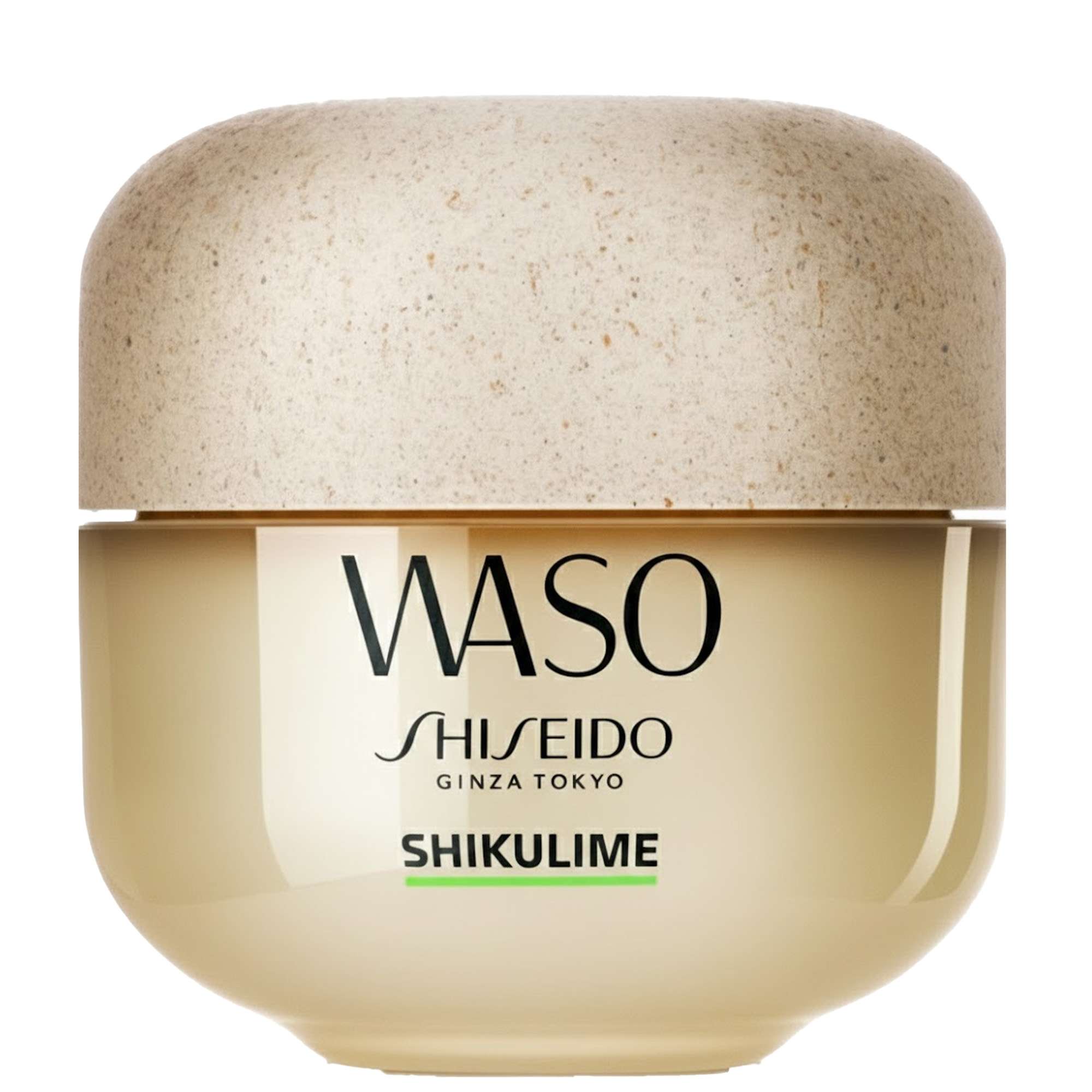 Shiseido: Shiseido  Waso: SHIKULIME Mega Hydrating Moisturizer 50ml
