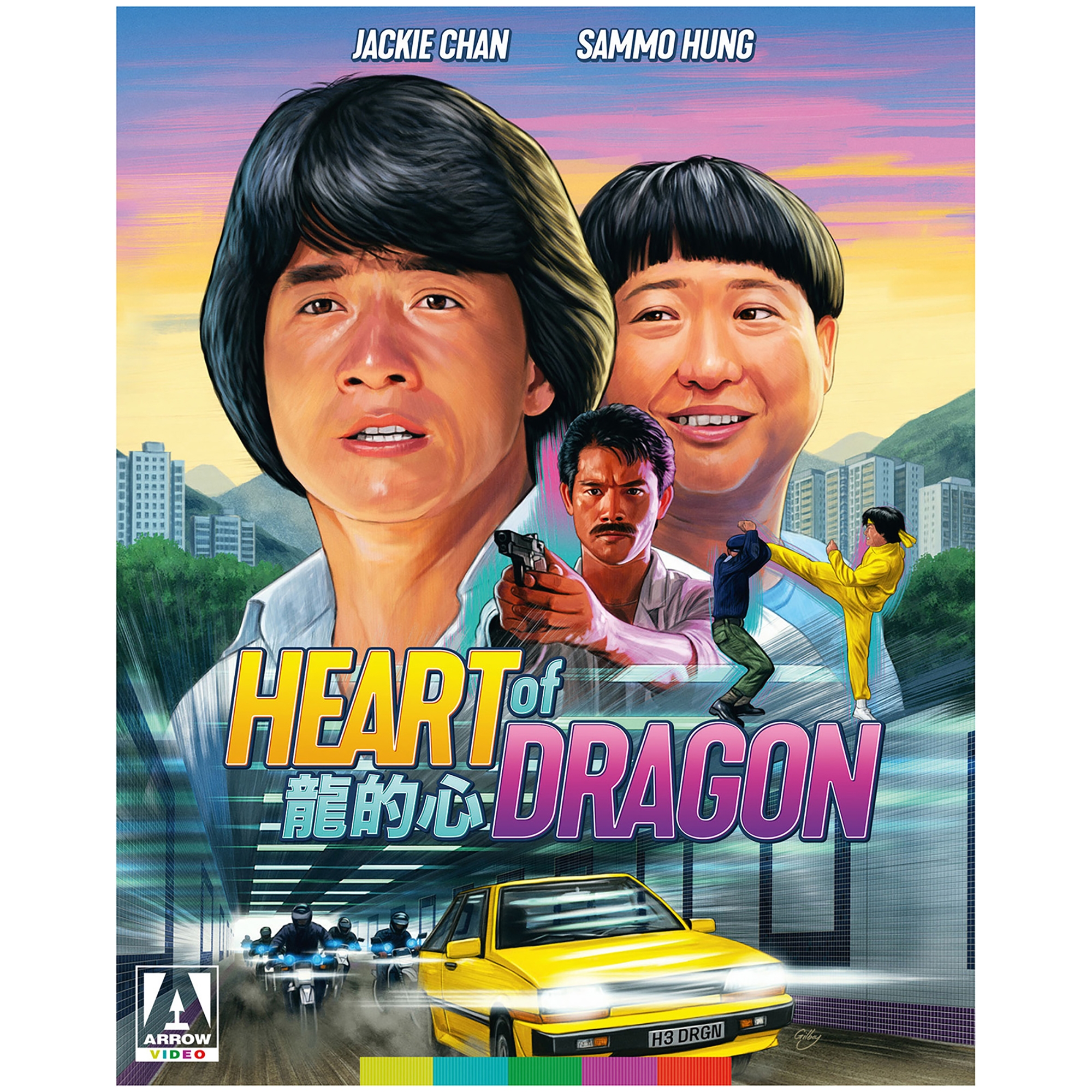 Heart Of Dragon Blu-ray | Arrow Video US