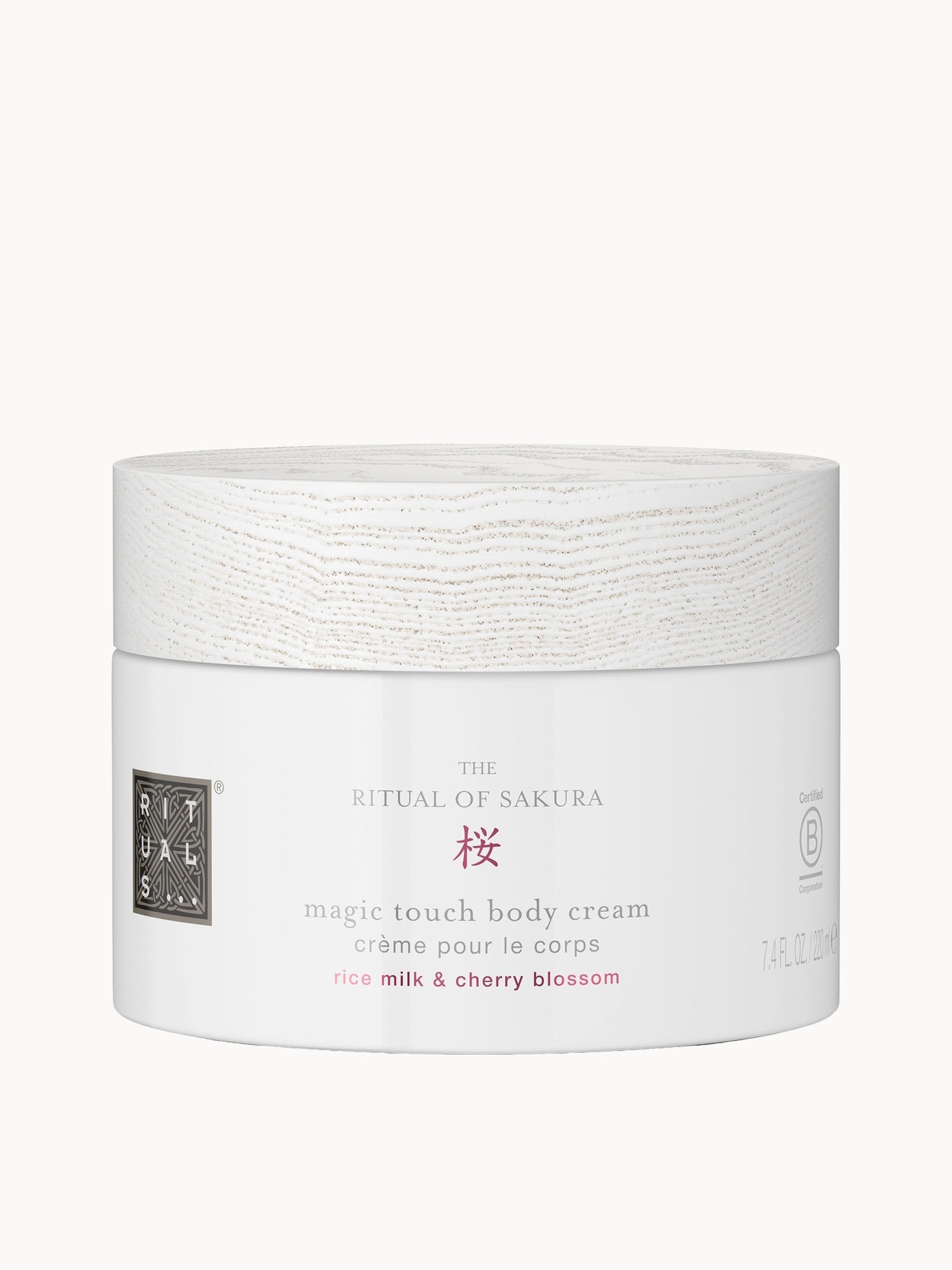 Rituals RITUALS The Ritual of Sakura Cherry Blossom & Rice Milk Moisturising Body Cream 220ml