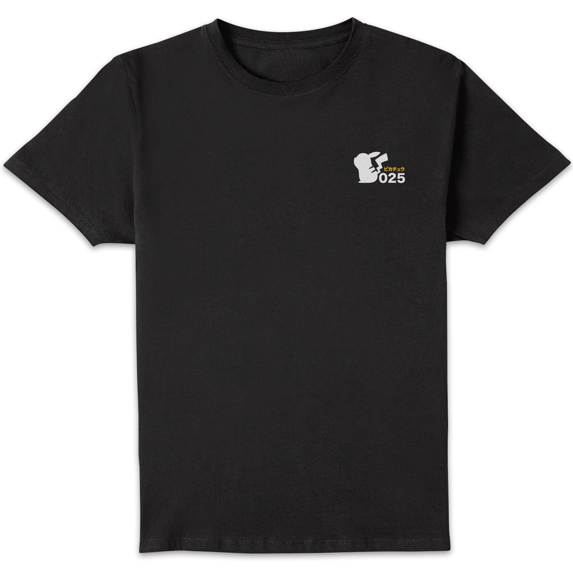 Pokémon I Choose you Unisex T-Shirt - Black - S | Zavvi UK