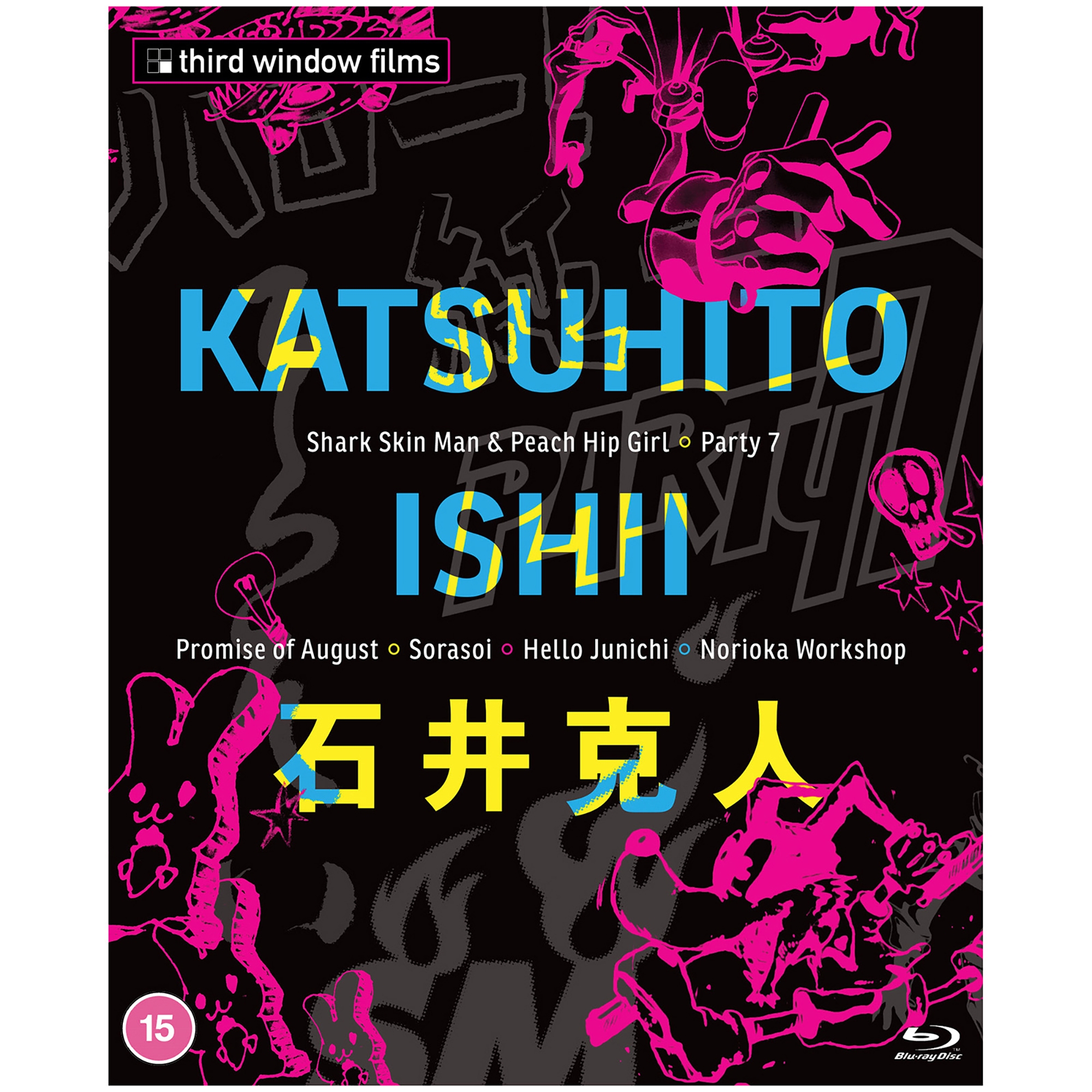 ブラック・エース [Blu-ray] dwos6rj Amazon.co.jp: ブラック・エース [Blu-ray] : リー・マーヴィン