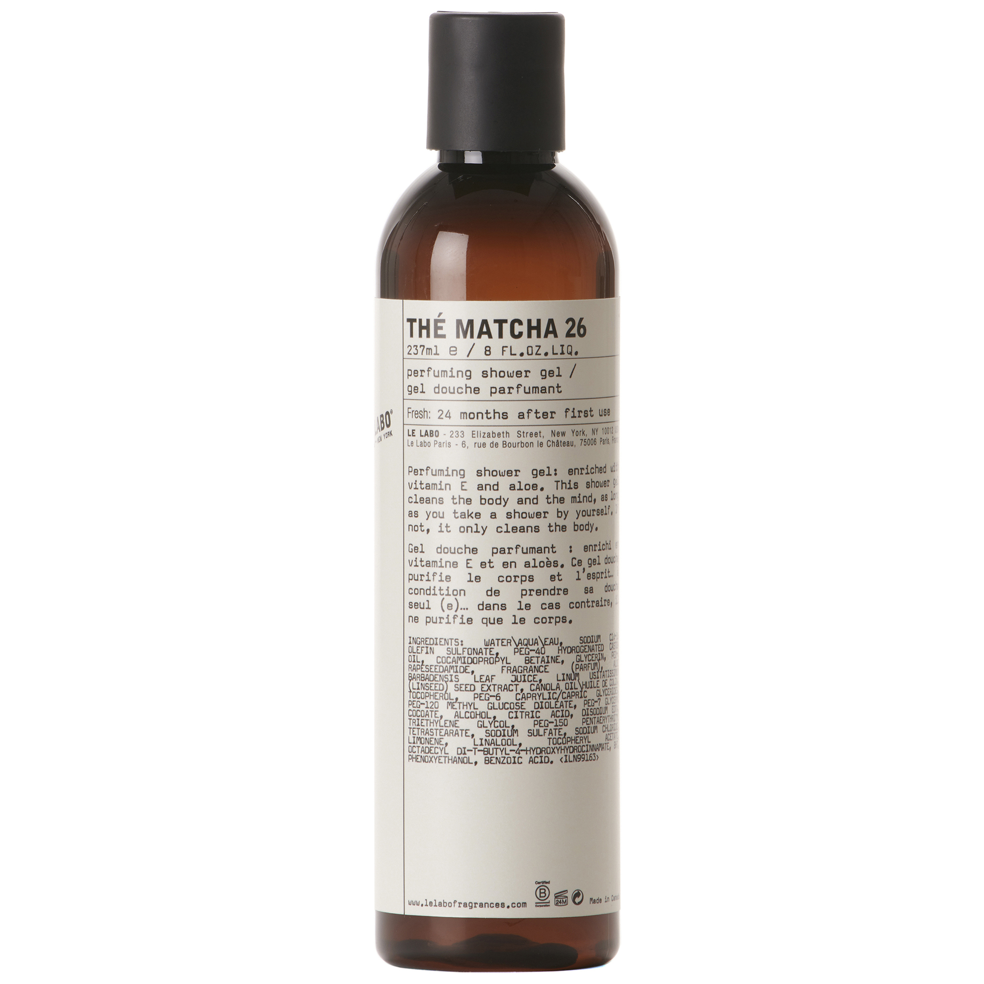 Amazon | LE LABO MATCHA 26 15ml ショッパー付き 国内正規品