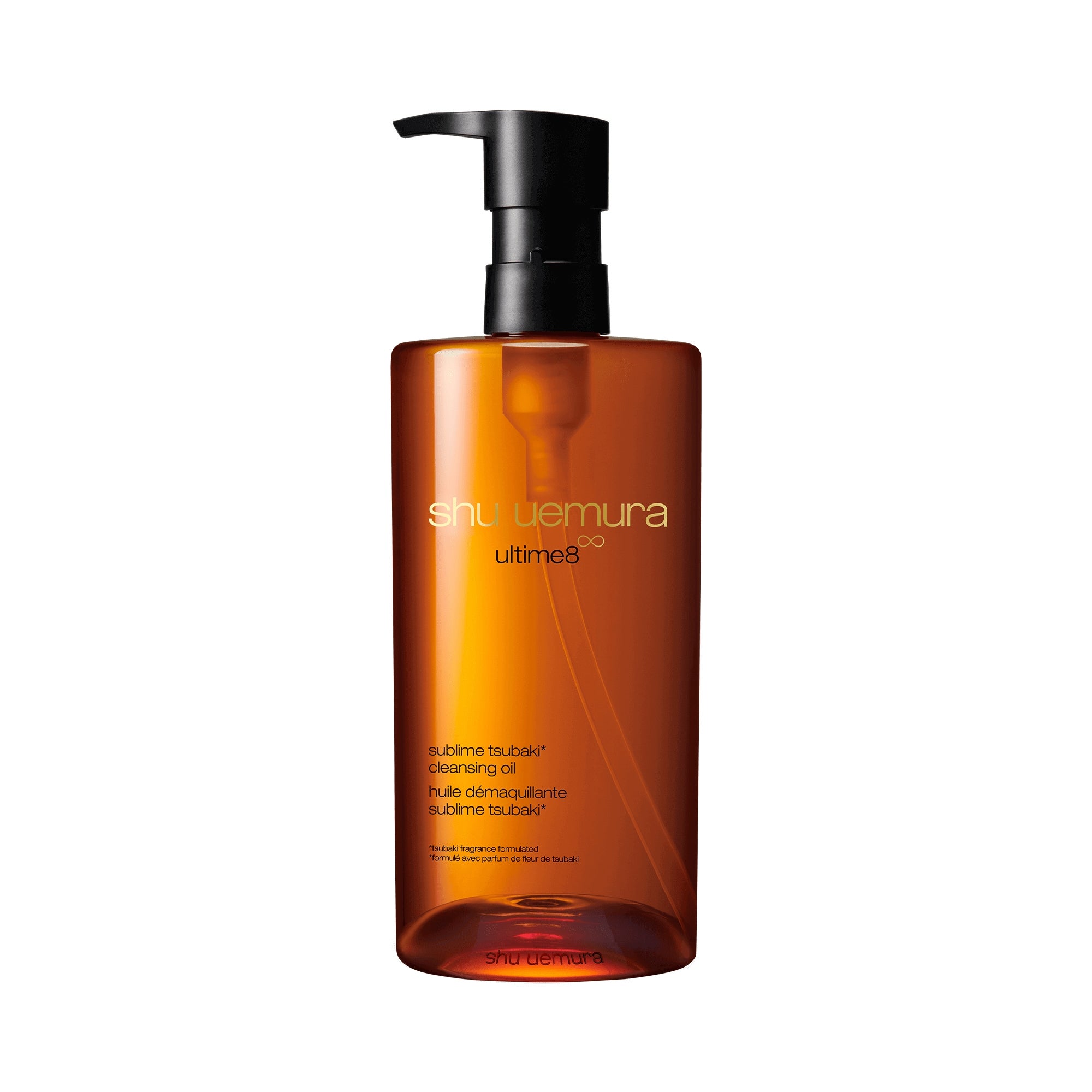 shu uemura ultimate8 クレンジングオイル ultime8 skincare range | cleansing oil | shu uemura us