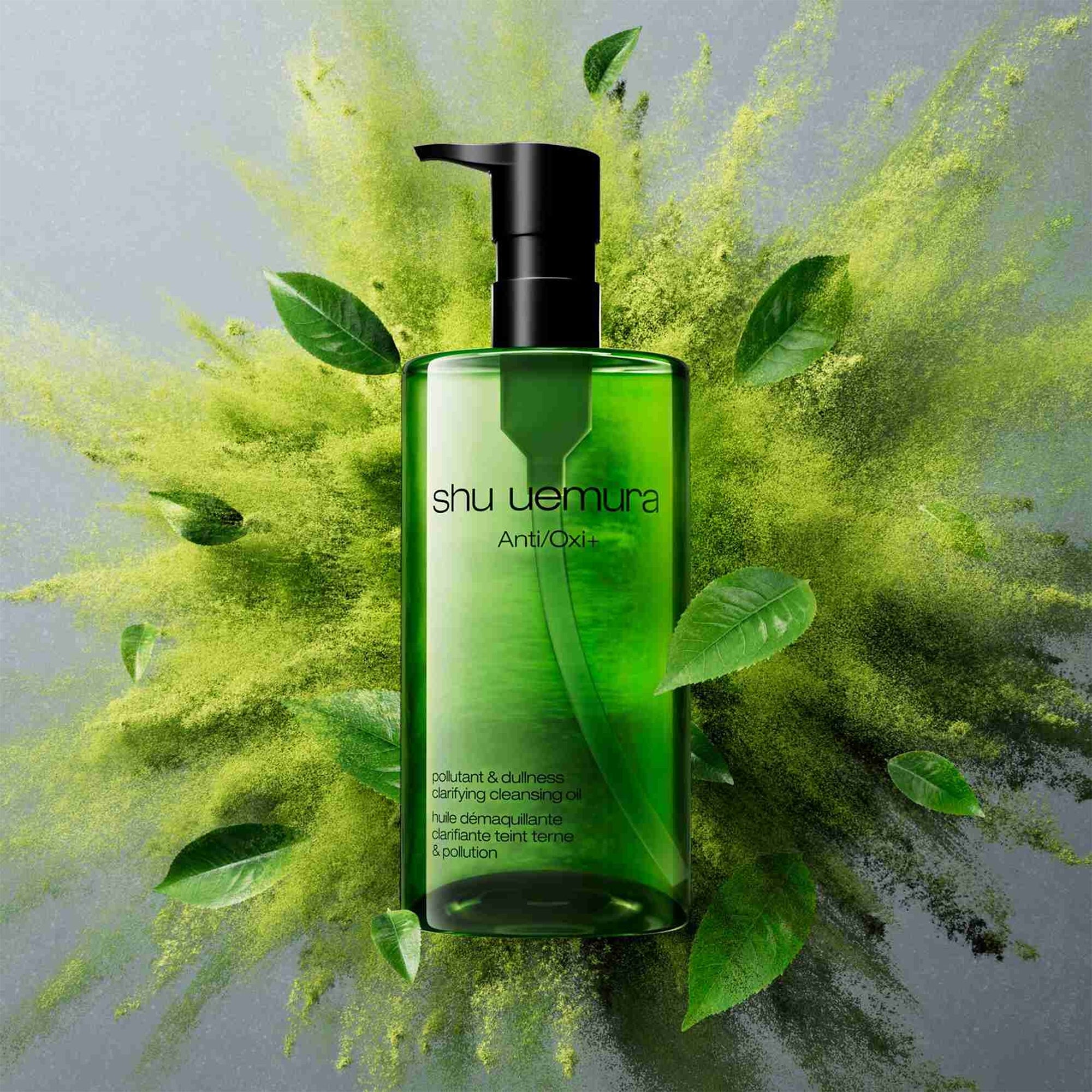 cleansing oil discovery kit | shu uemura us