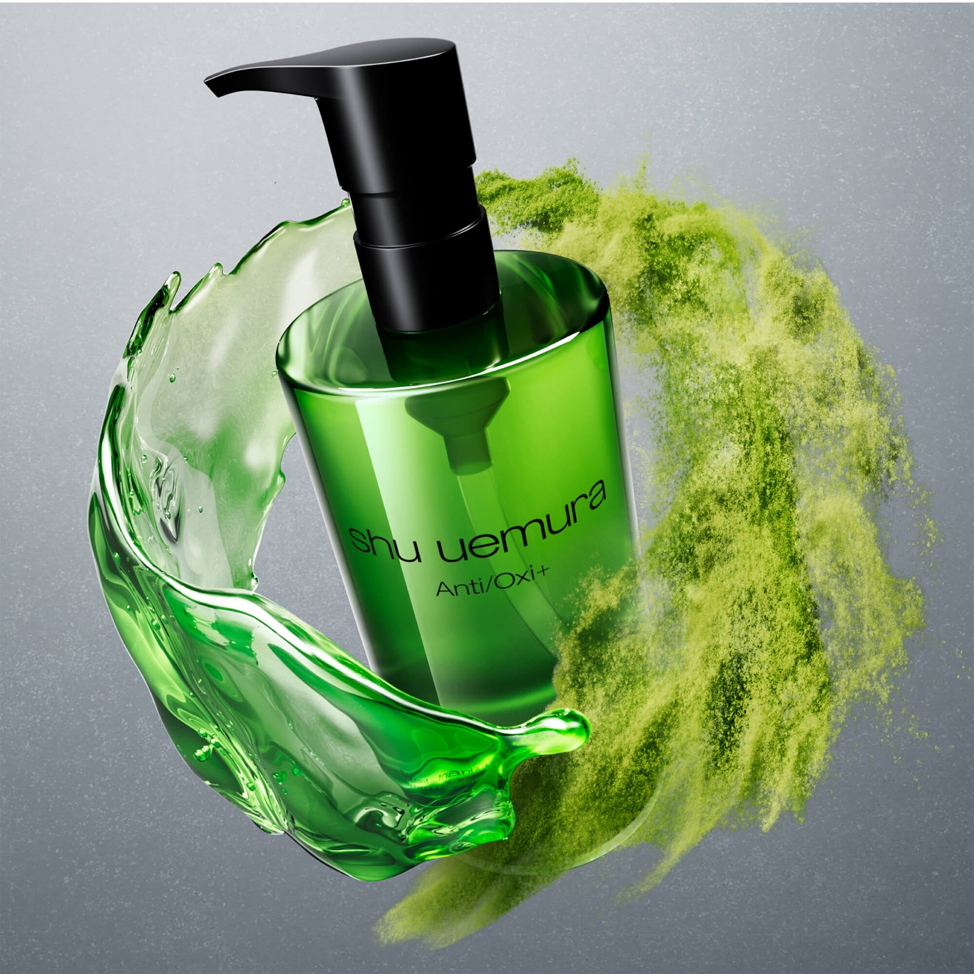ultime8 shu cleansing set | luxury skincare | shu uemura us