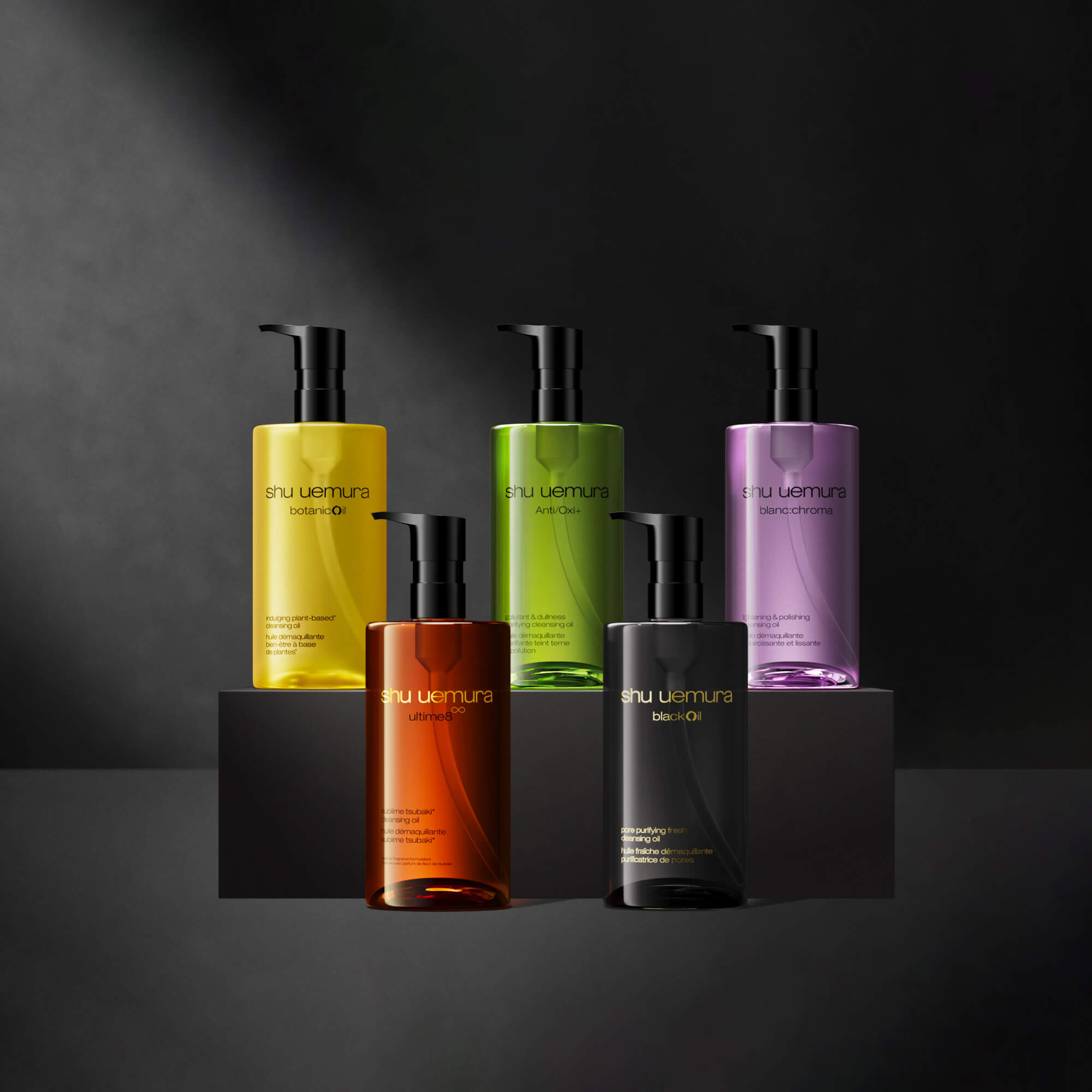 blanc chroma cleansing oil | makeup remover |shu uemura us