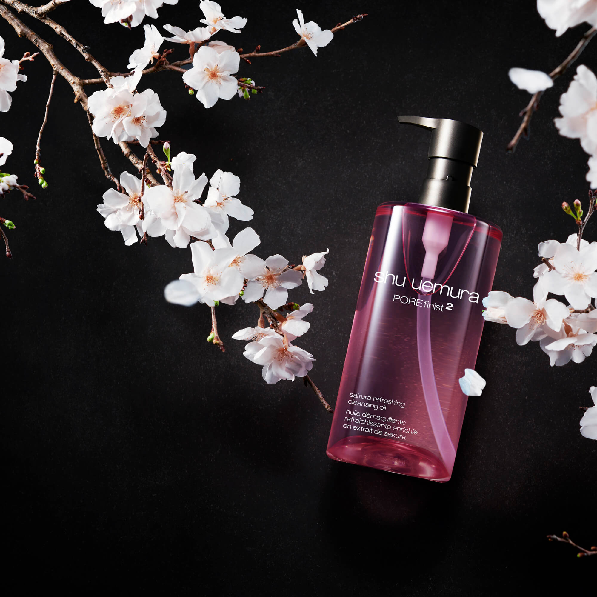 ultime8∞ sublime tsubaki cleansing oil - cleansing oil - shu