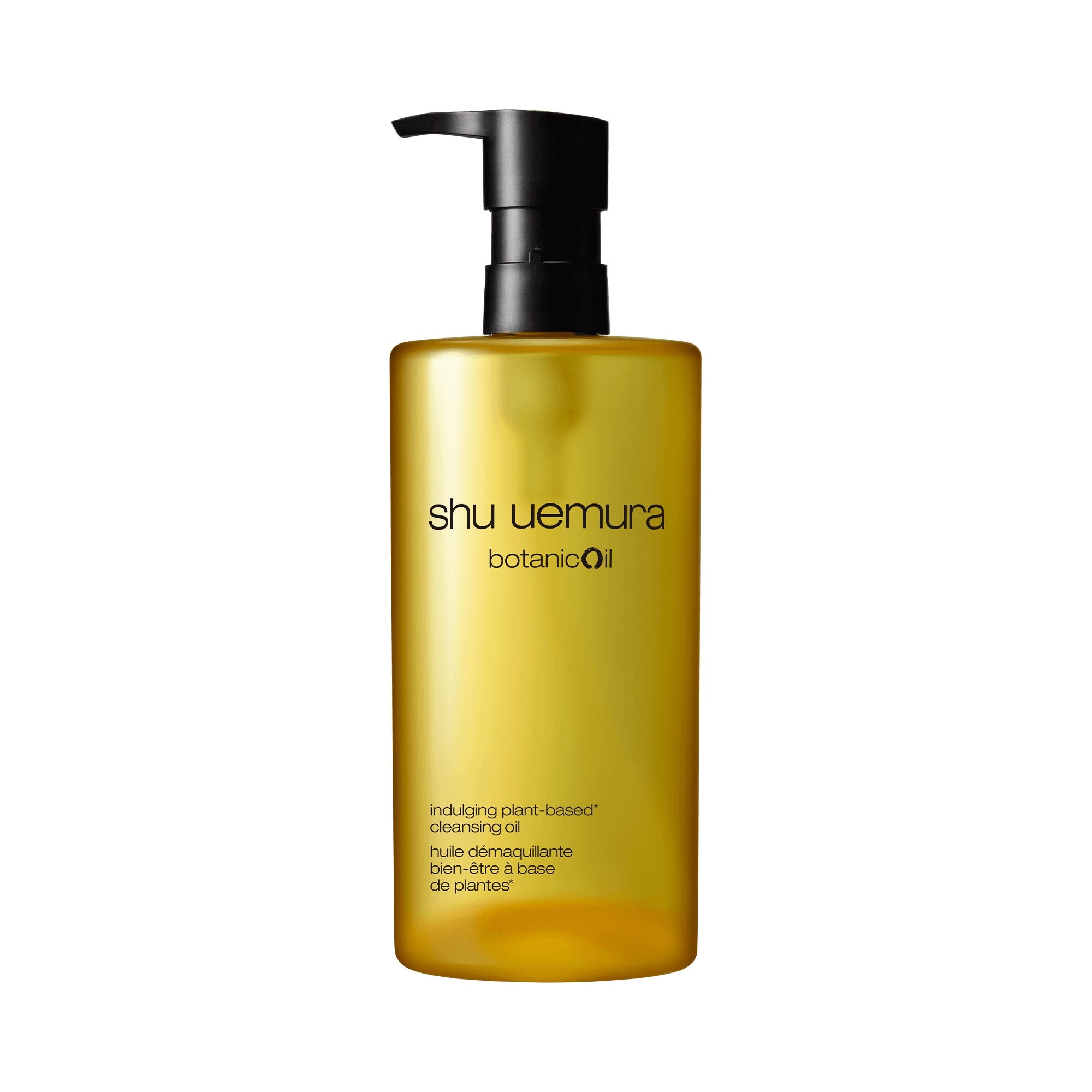 travel size skincare products | travel size | shu uemura us