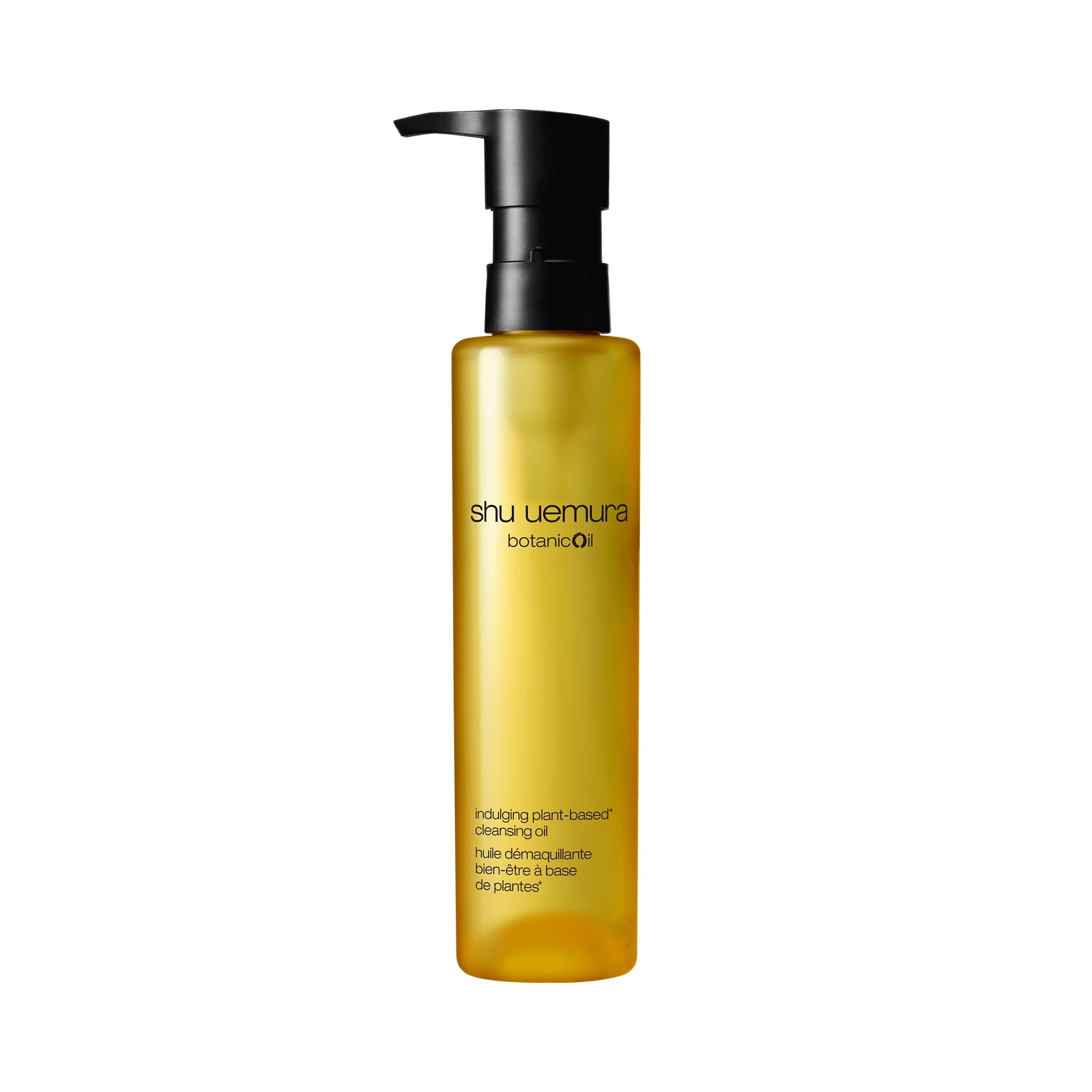 botanicoil - cleansing oil & skin care | shu uemura us