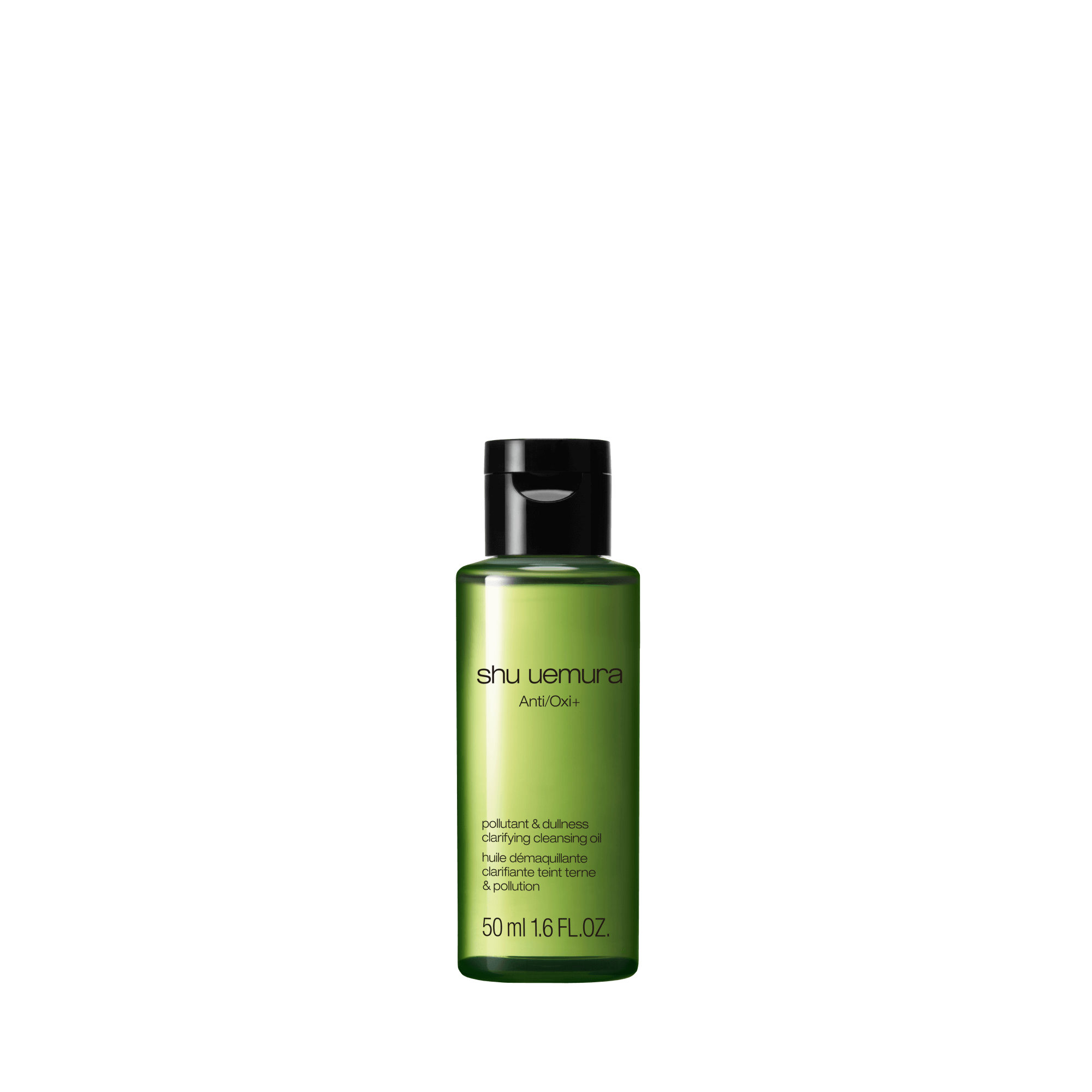 blanc chroma lightening & polishing cleansing oil | shu uemura us