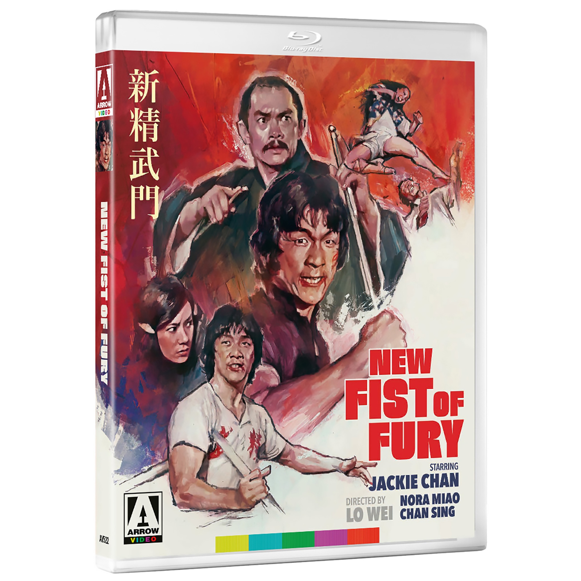 風起隴西（ふうきろうせい）　－ＳＰＹ　ｏｆ　Ｔｈｒｅｅ　Ｋｉｎｇｄｏｍｓ－　Ｂｌｕ－ｒａｙ　ＢＯＸ２（Ｂｌｕ－ｒａｙ　Ｄｉｓｃ） Amazon.co.jp: 風起隴西（ふうきろうせい）－SPY of Three