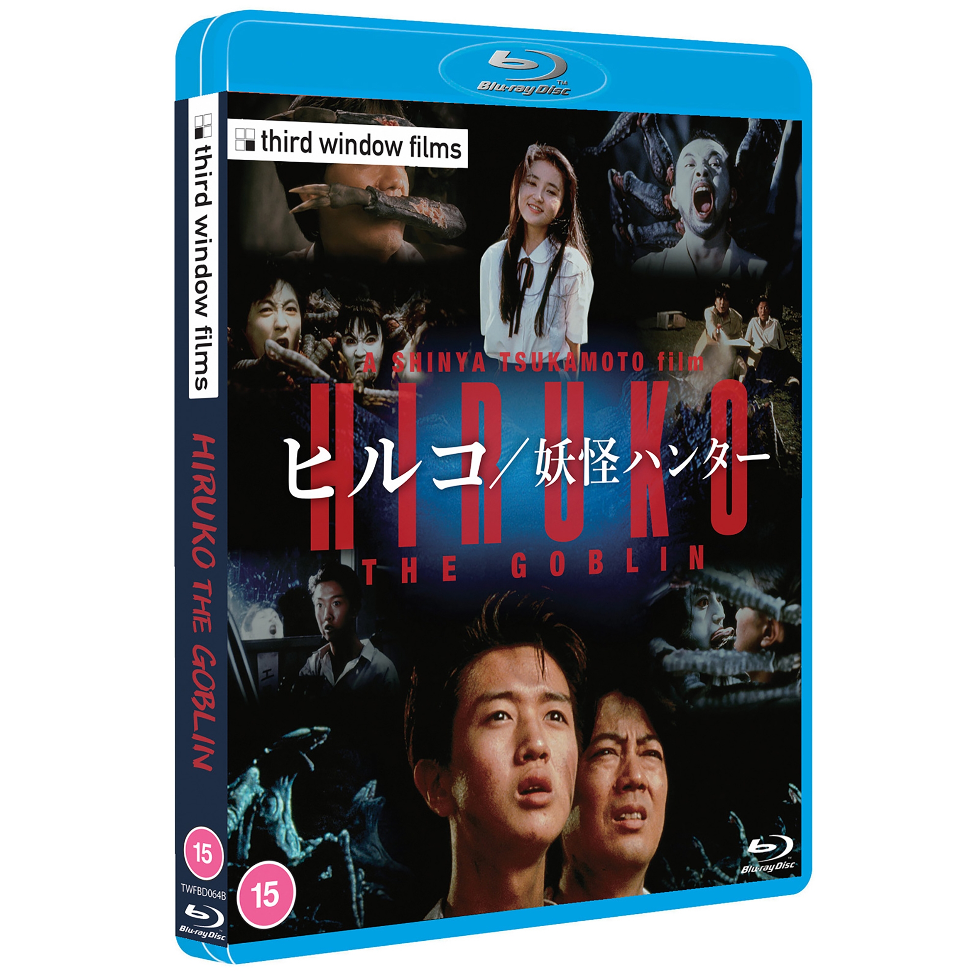 洋書 Bizarre Sinema! Crazy Thunder Road Blu-ray