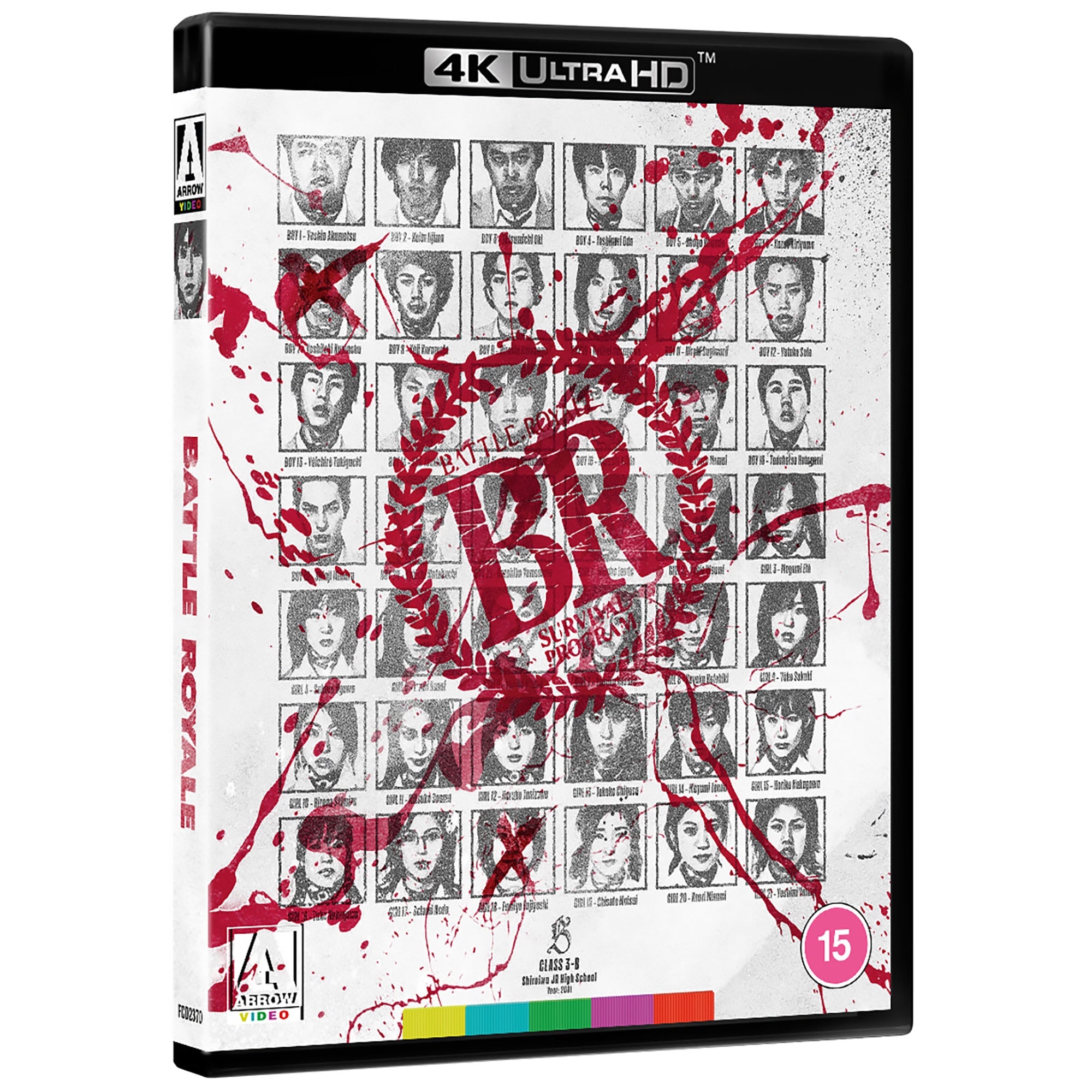 Battle Royale | Arrow Films UK