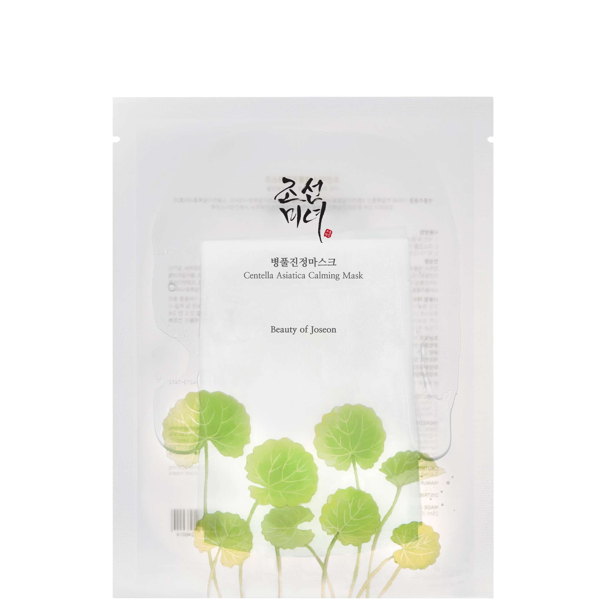 Beauty Of Joseon: Beauty Of Joseon  Centella Asiatica Calming Sheet Mask 25ml