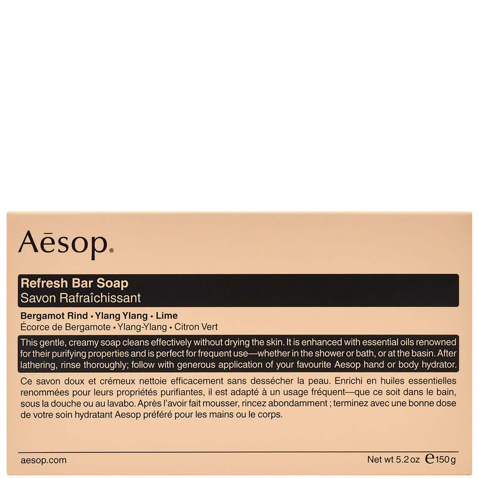 cult Aesop Refresh Bar Soap 150g