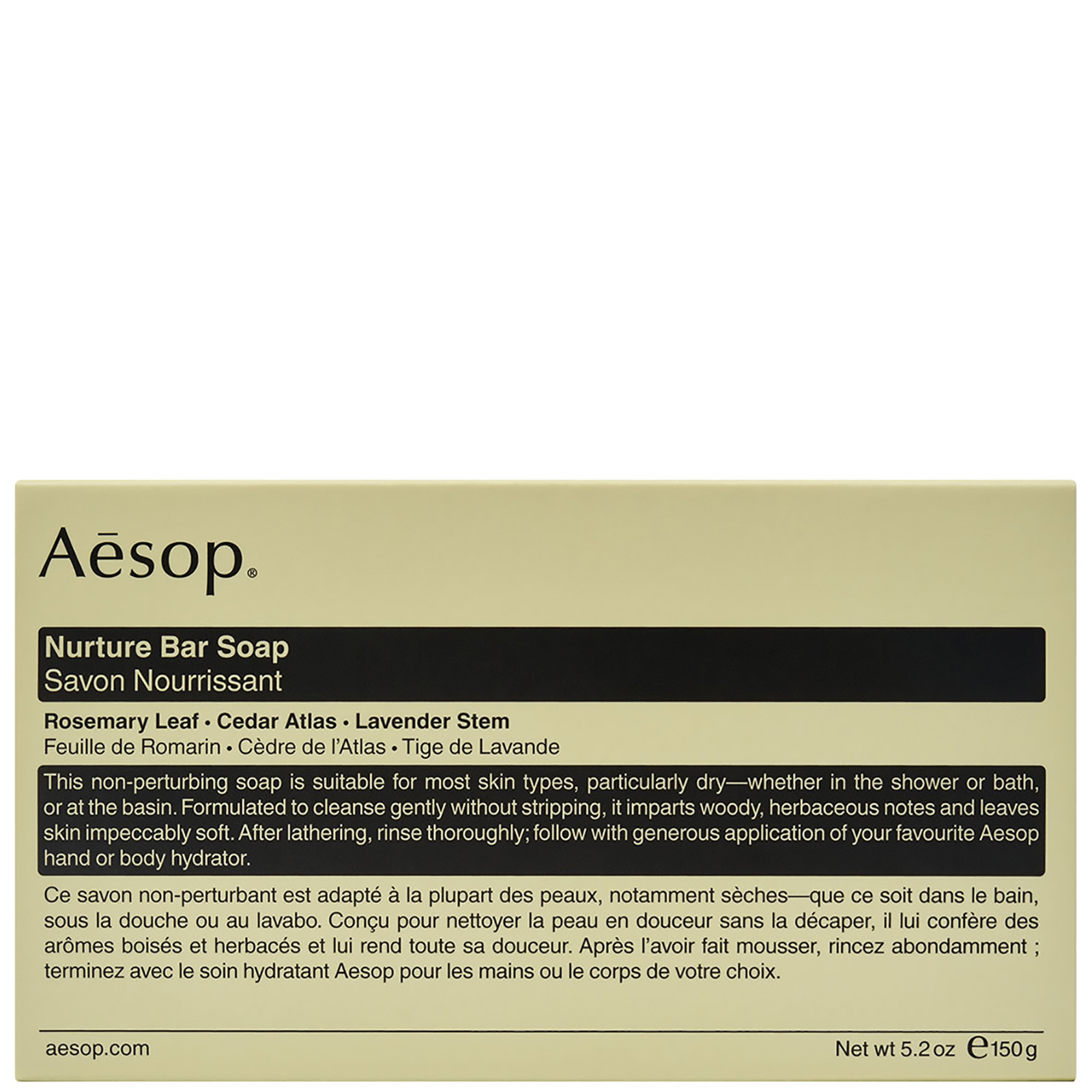 cult Aesop Nurture Bar Soap 150g