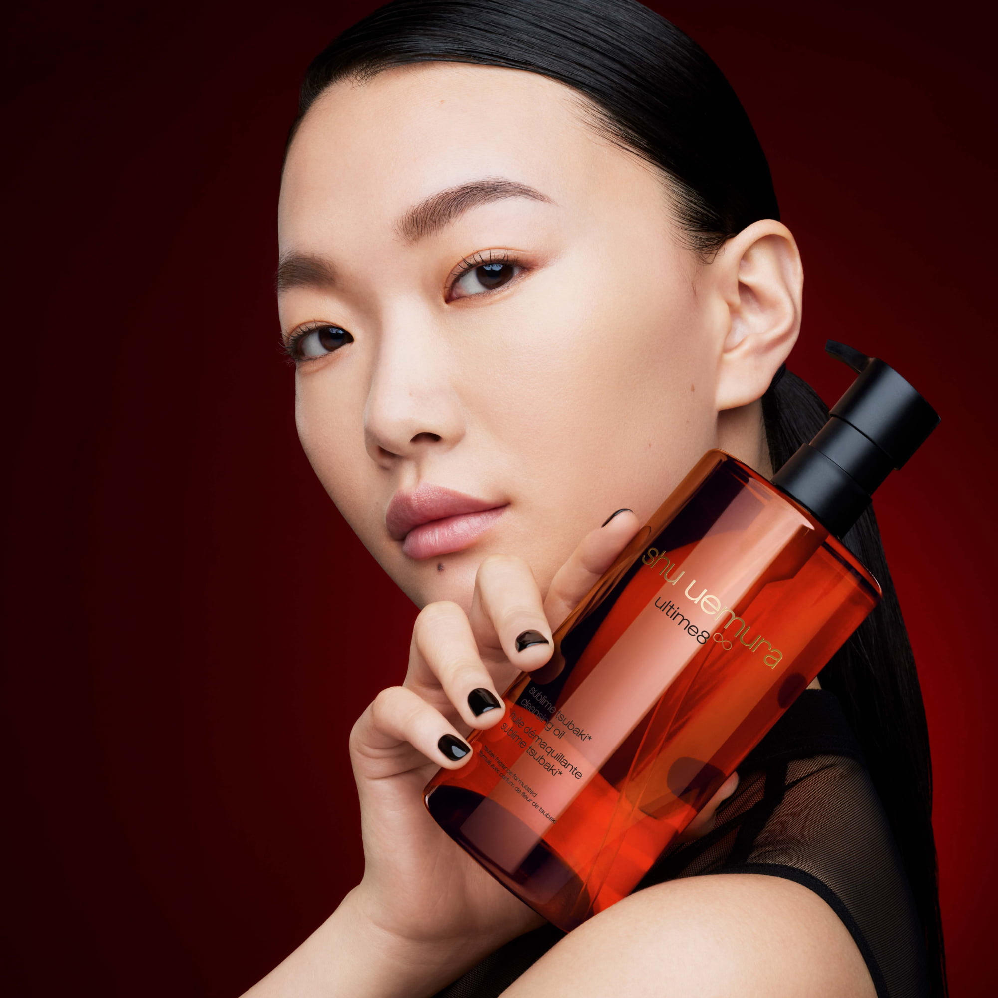 ultime8 skincare range | cleansing oil | shu uemura us