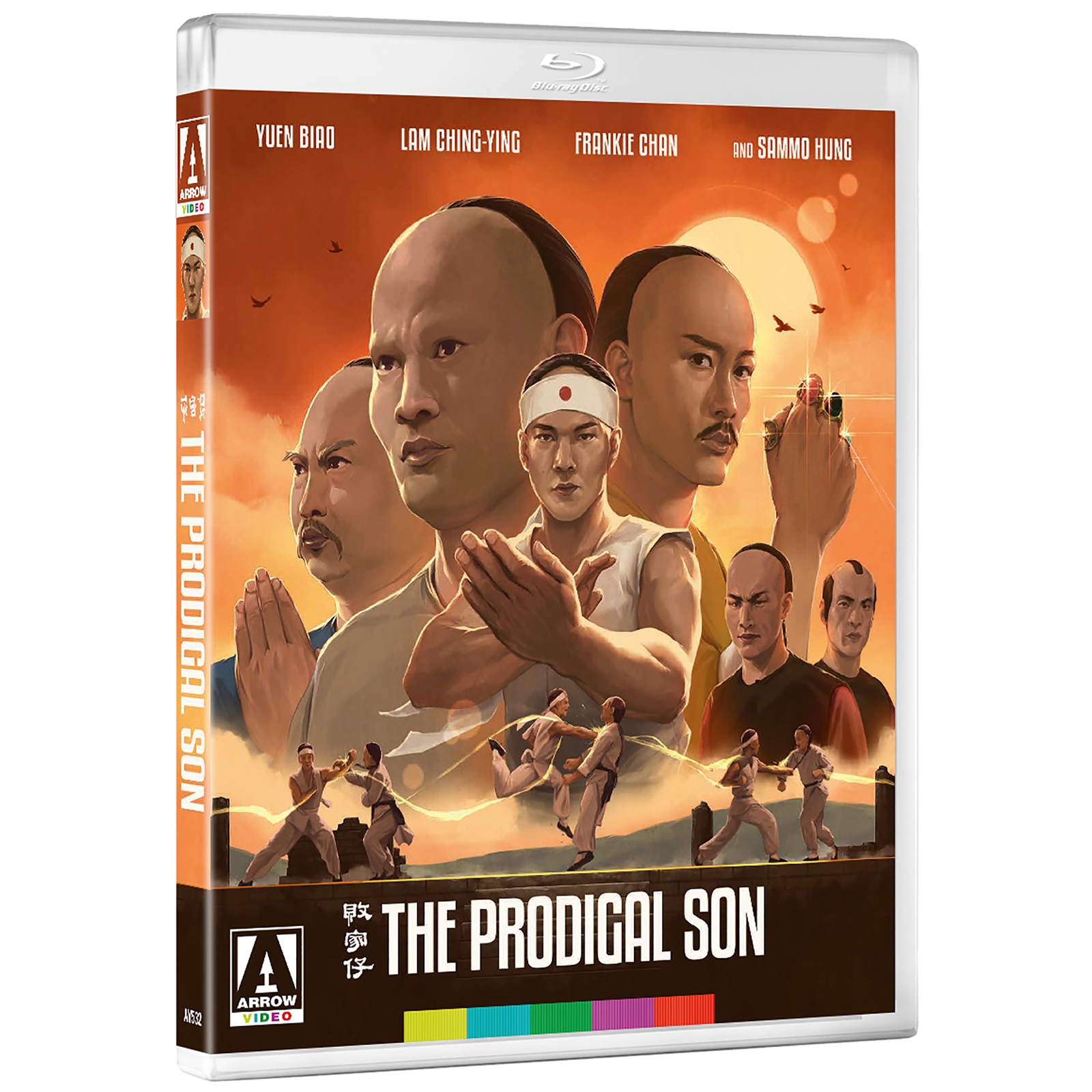 The Shaolin Plot Limited Edition Blu-ray | Arrow Video US