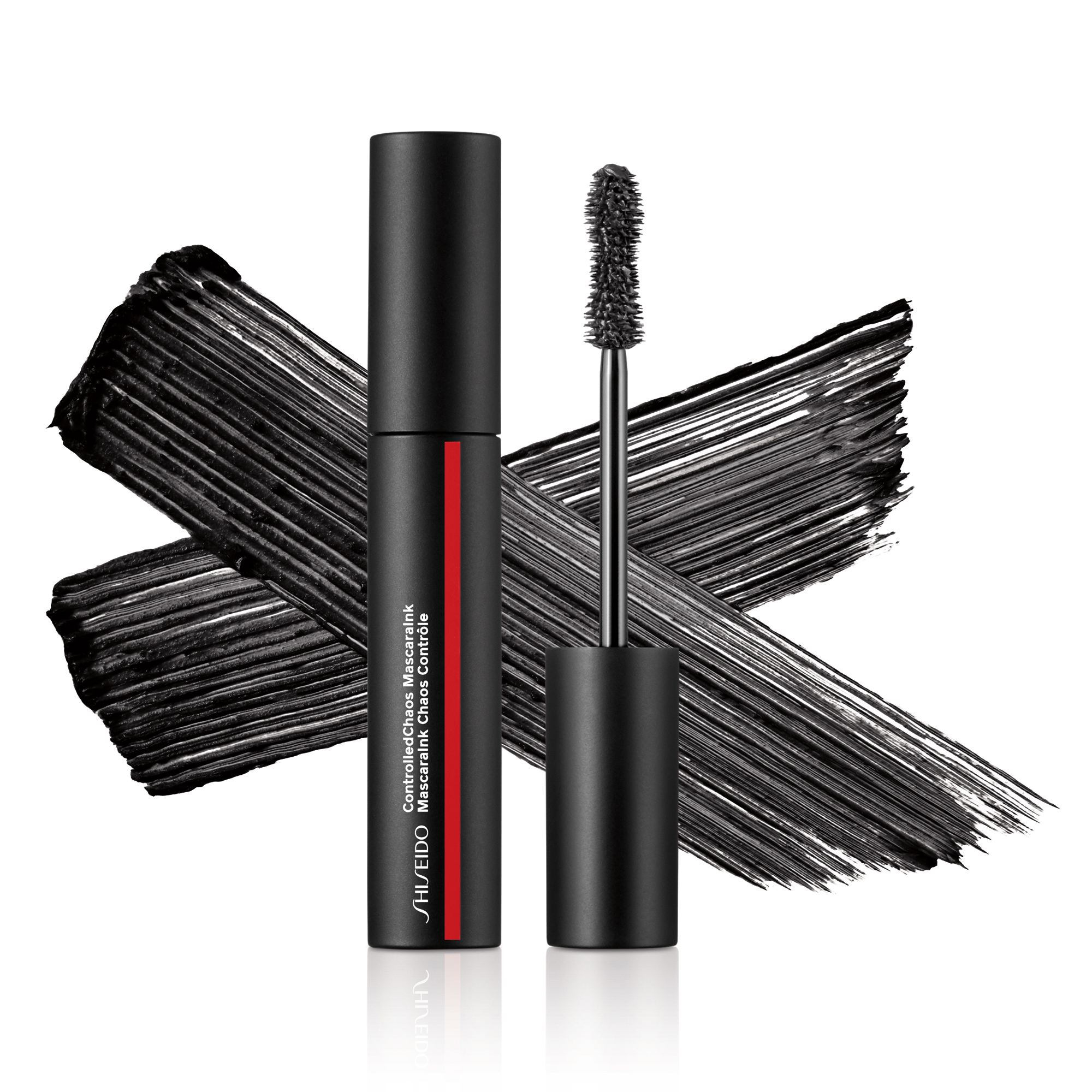 Shiseido Makeup Holiday Set | Cult Beauty