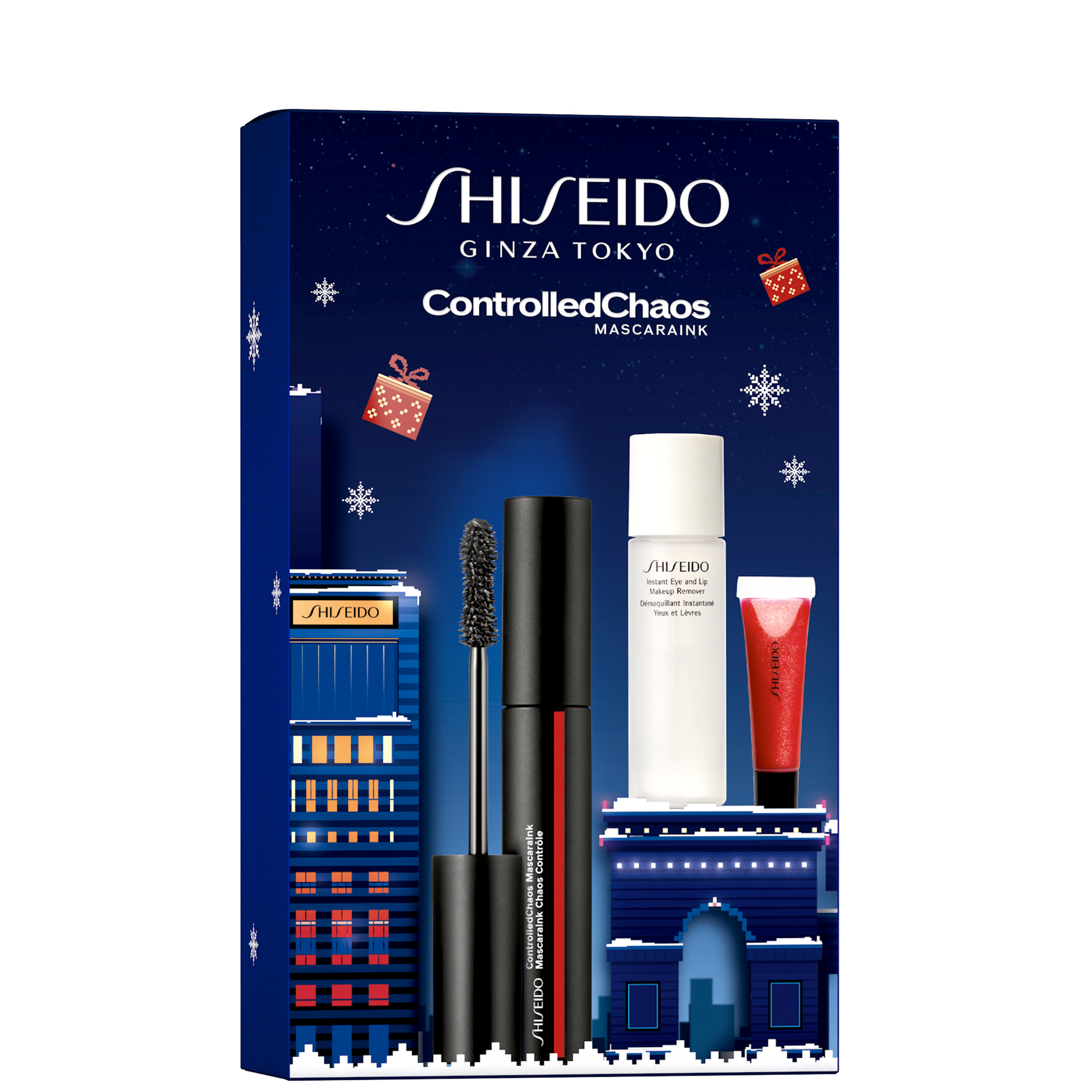 コスメセット Shiseido Makeup Holiday Set | Cult Beauty