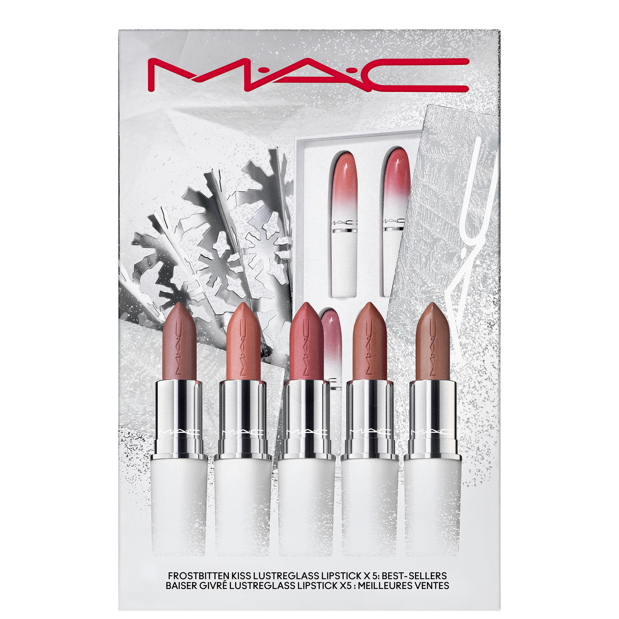 MAC popular Lustreglass Lipstick Bundle