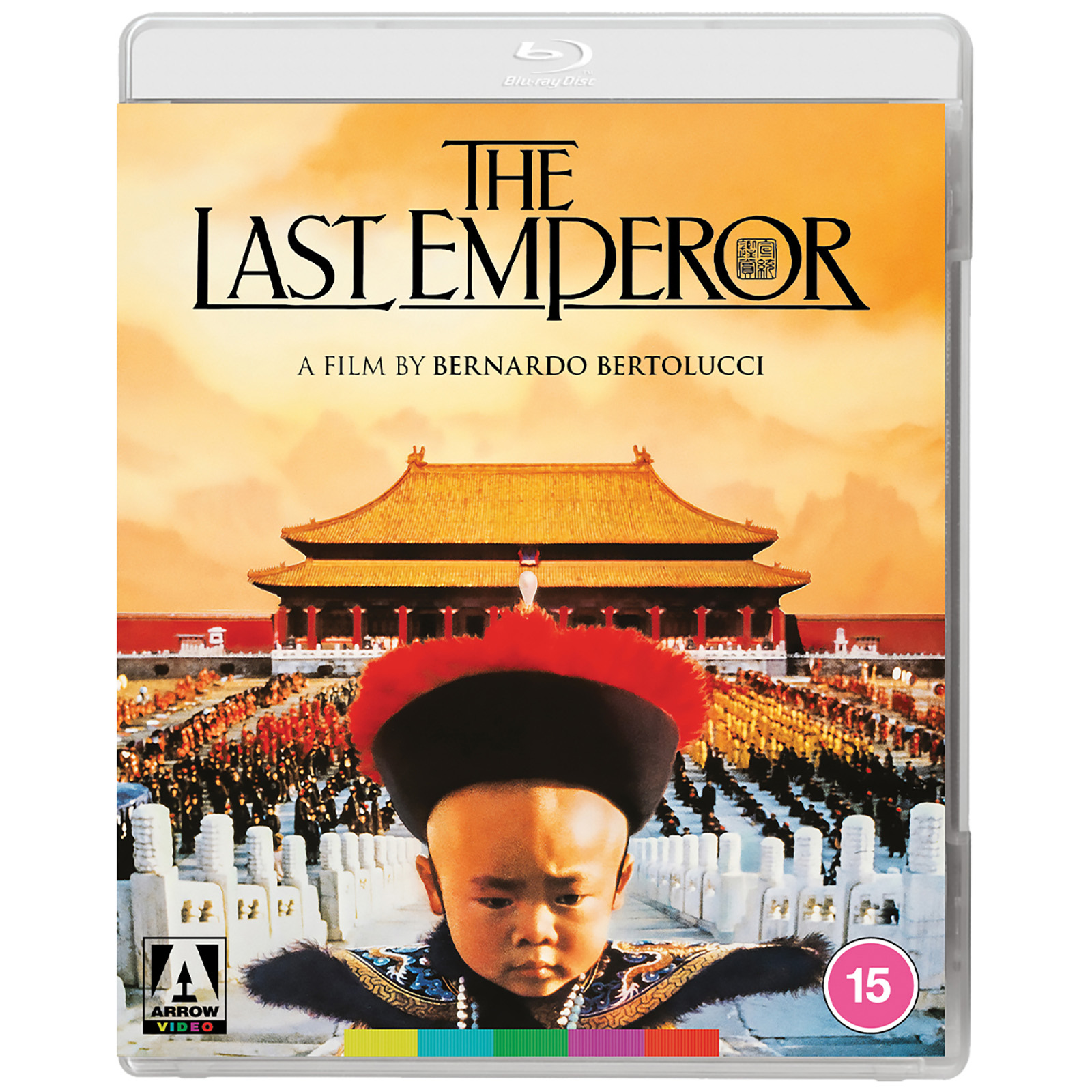 The Last Emperor Blu-ray | Arrow Films UK