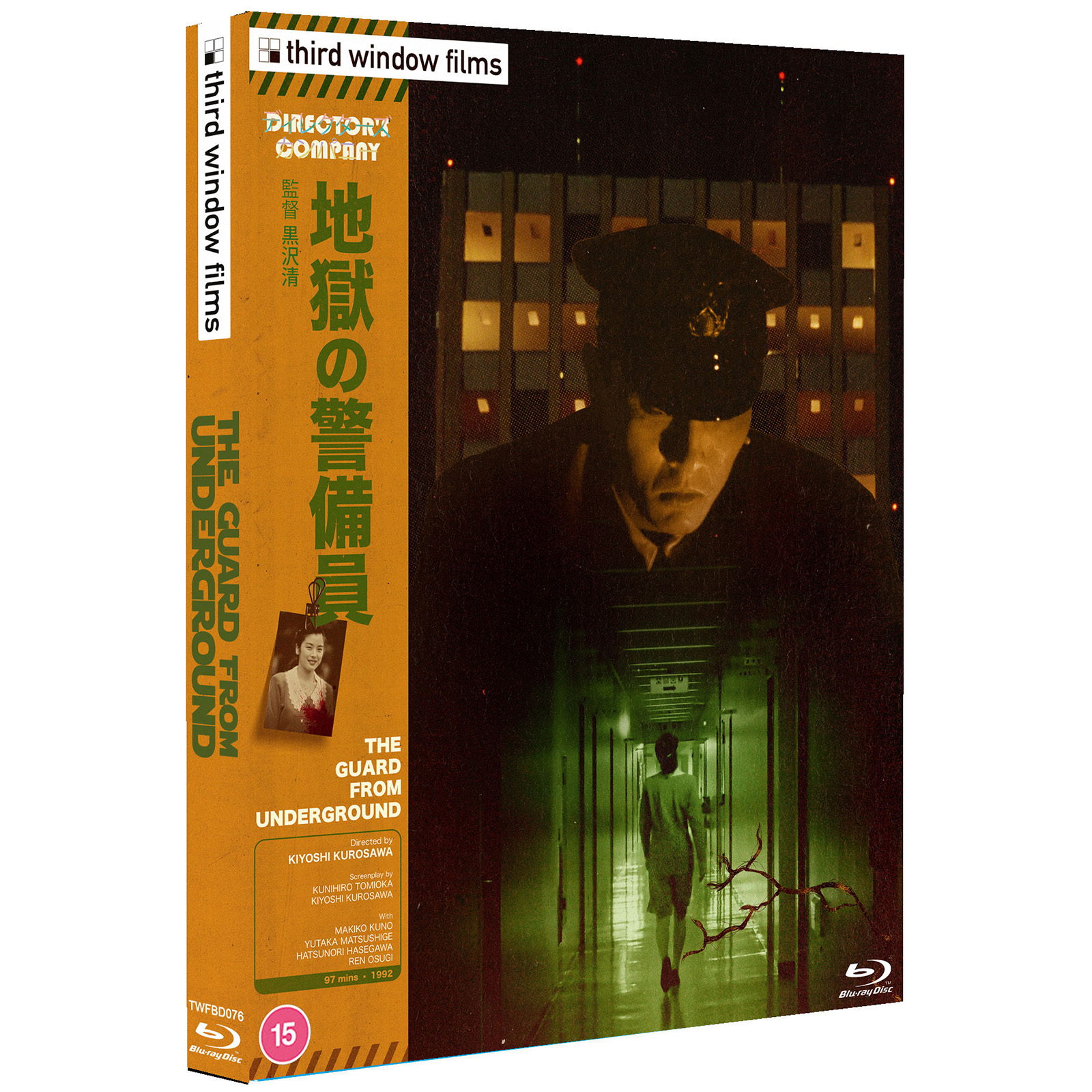 ドアーズ [Blu-ray] tf8su2k Amazon.co.jp: ドアーズ [Blu-ray] : ヴァル・キルマー, メグ