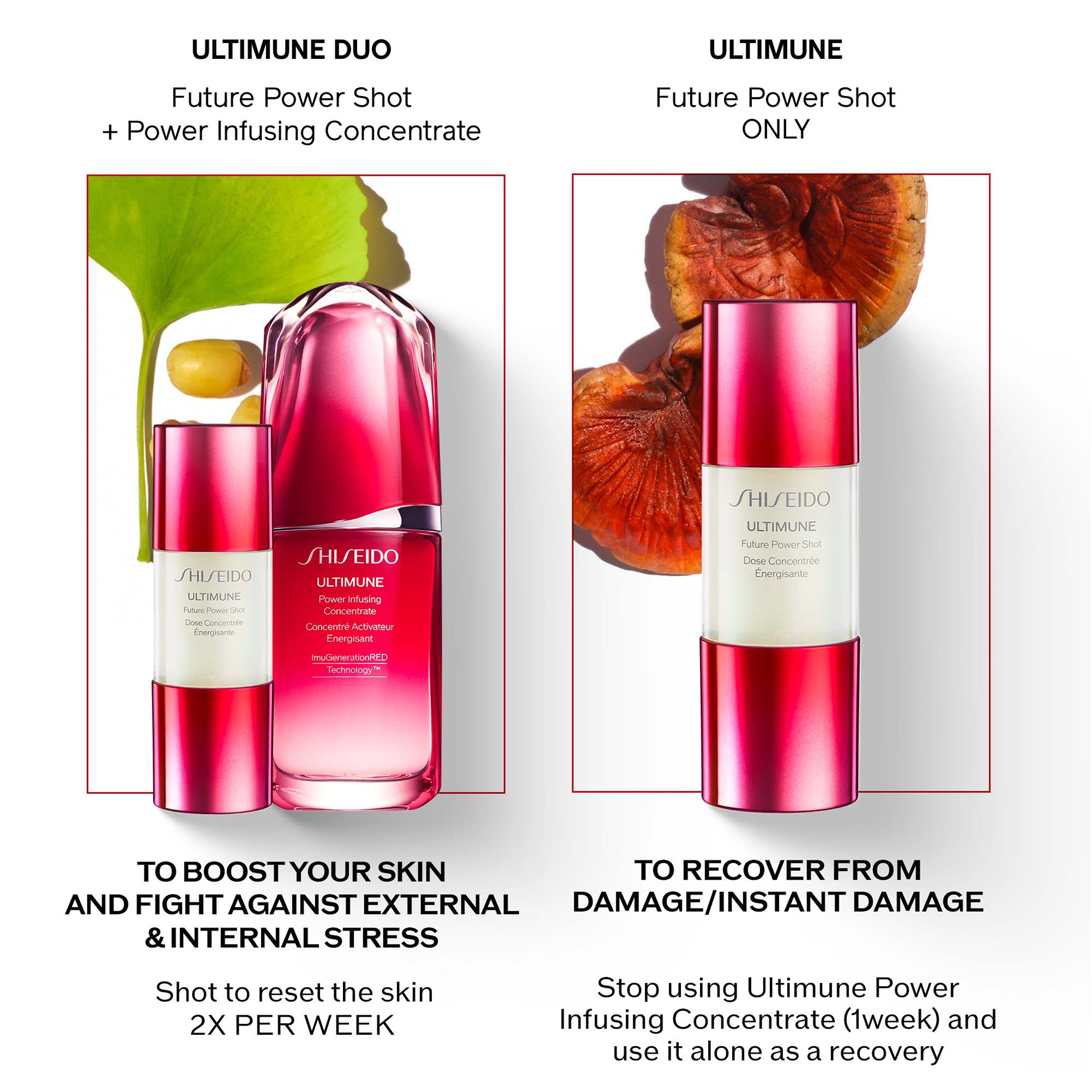 SHISEIDO ULTIMUNE FuturePowerShot15ml限定版 SHISEIDO ULTIMUNE FuturePowerShot15ml限定版