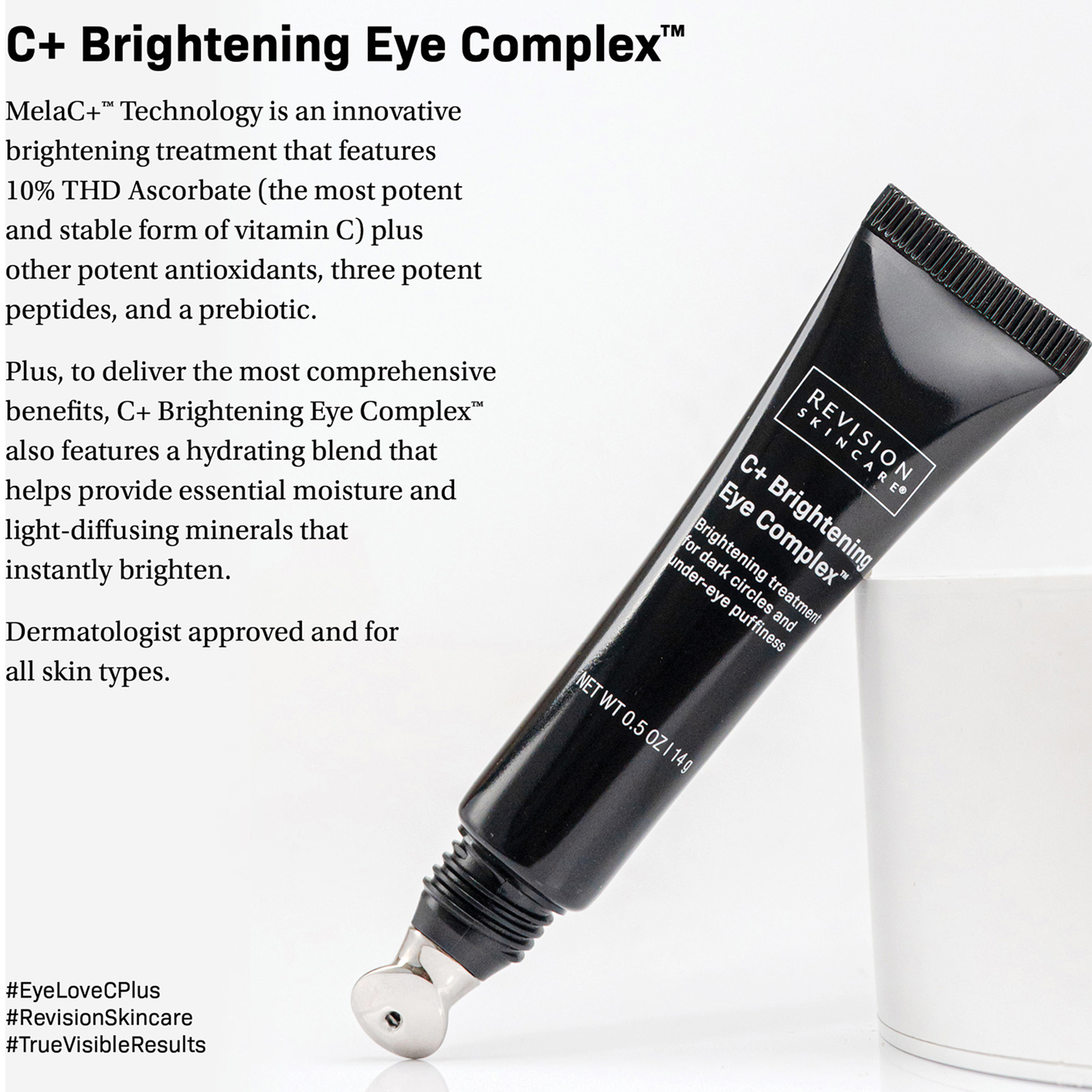 【新品未使用】Revision Skincare C+ Eye Complex C+ Brightening Eye Complex | Revision Skincare®