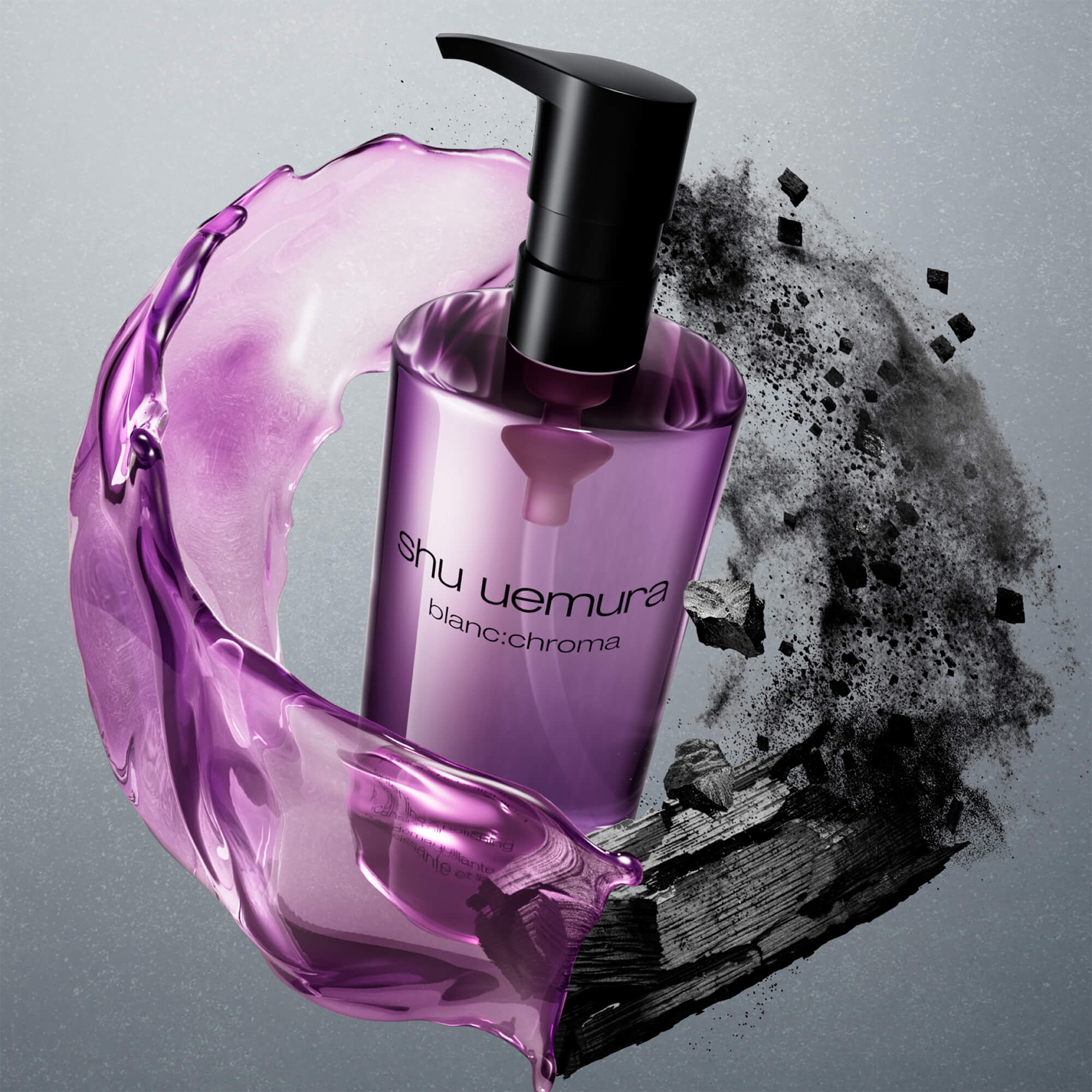 ultime8 sublime beauty oil in cream | shu uemura ca