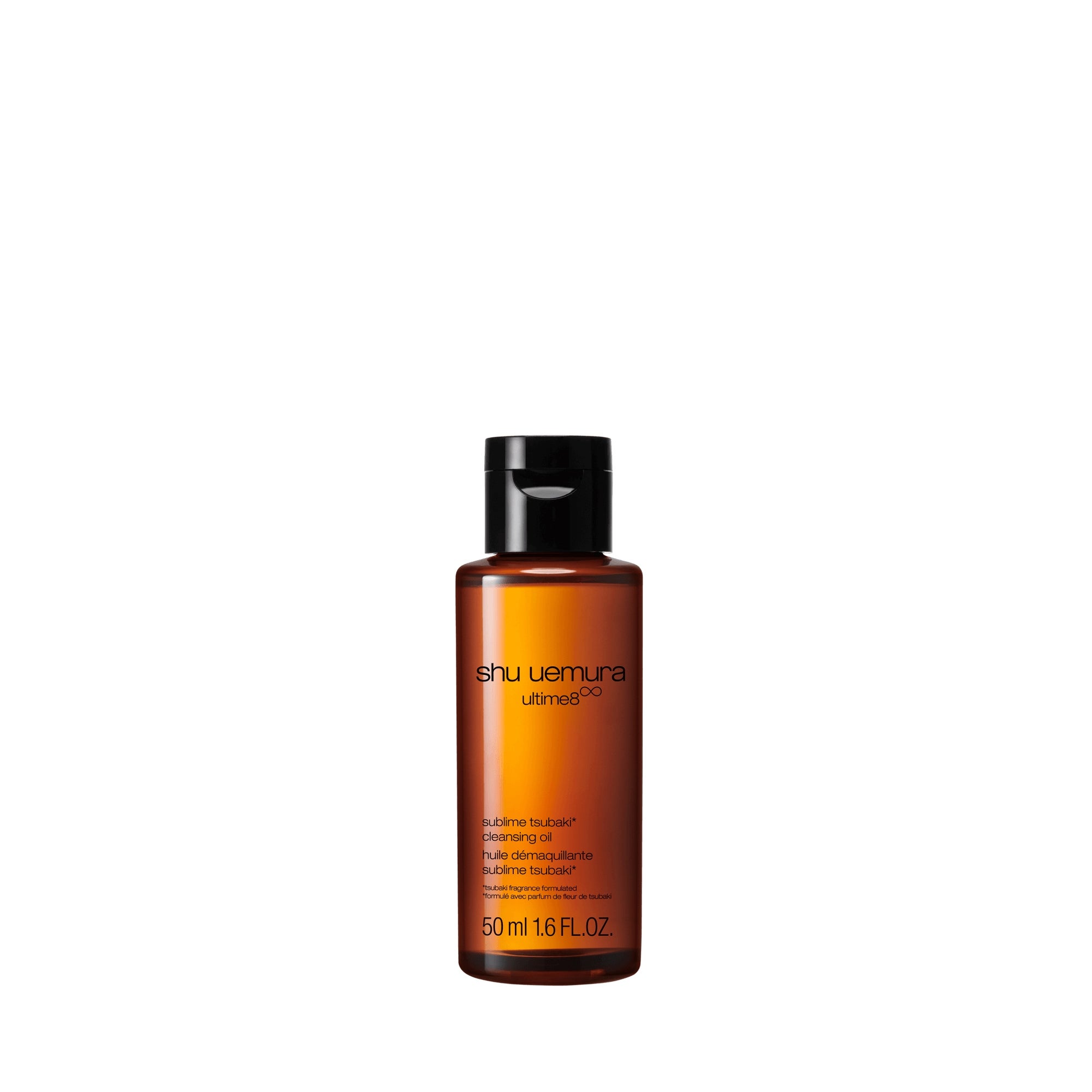 brightOil radiance boost soothing cleansing oil - cleansing oil