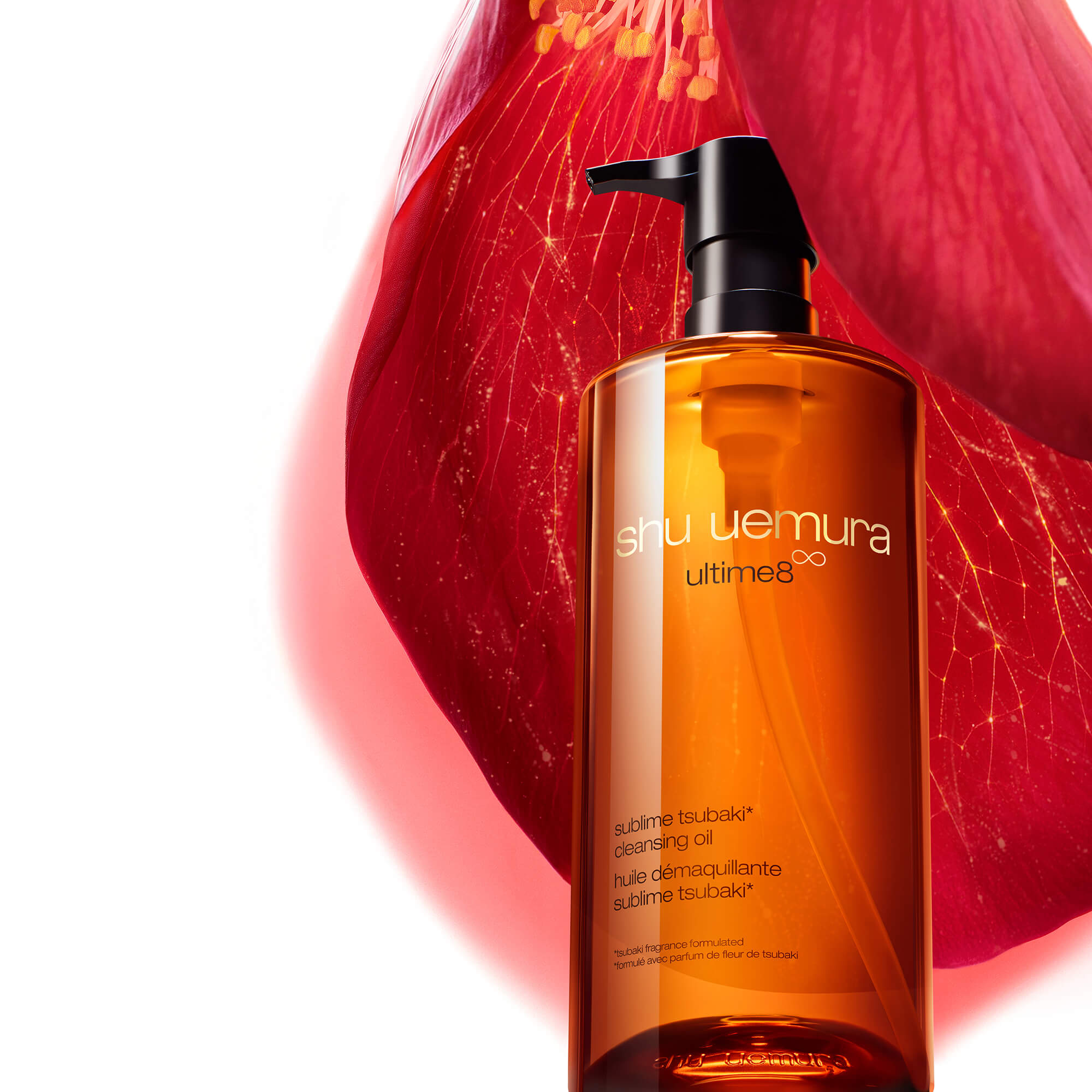 クレンジング・メイク落とし shu uemura ultimate8 cleansing oil 450ml limited edition ultime8∞ cleansing oil | shu uemura us