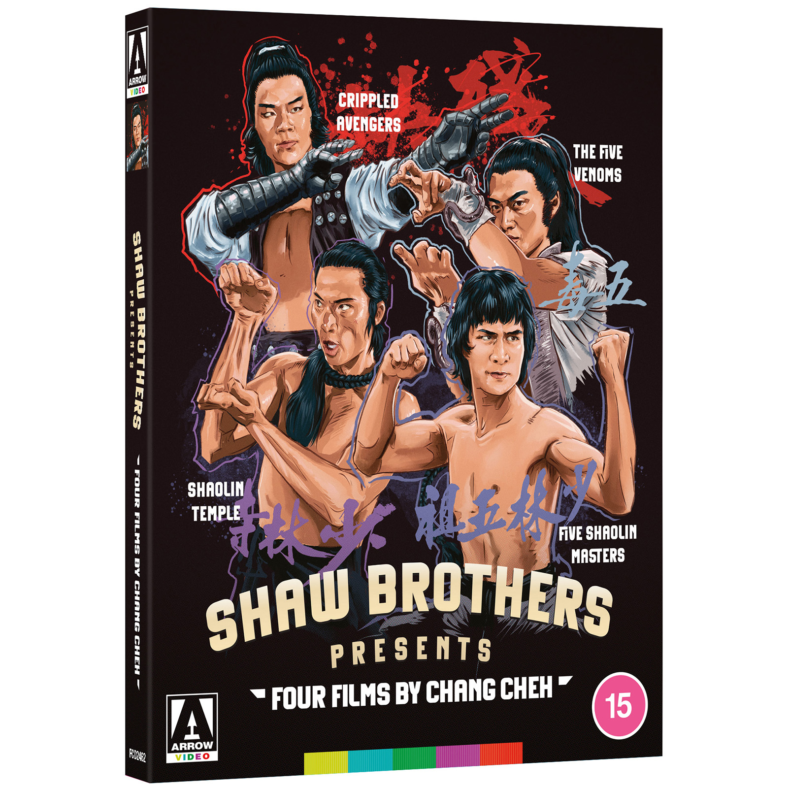 Shaw Brothers Presents | The Basher Box | Blu-ray
