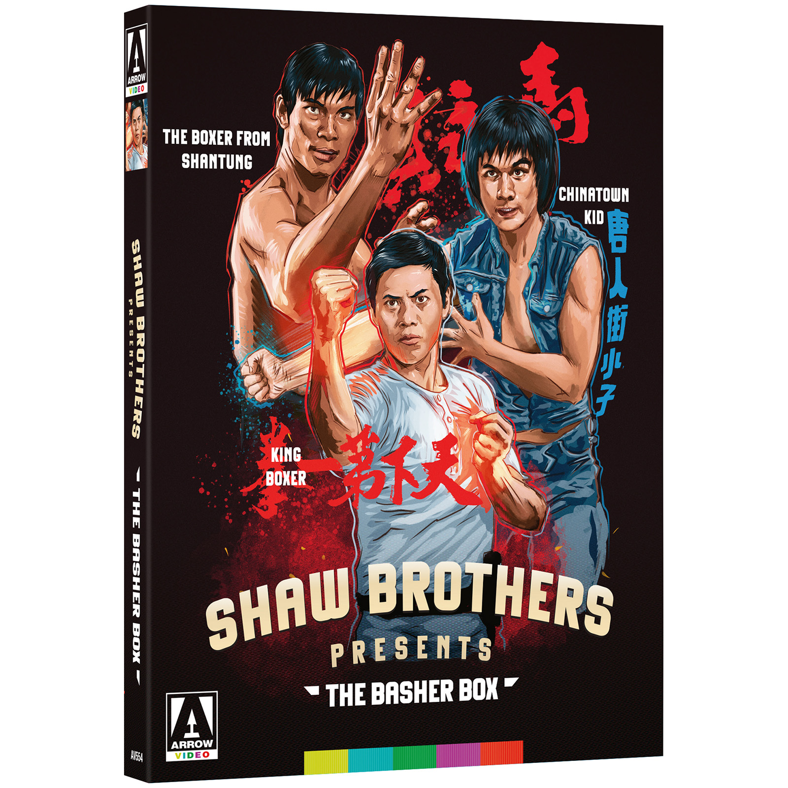 ミュージック SIAM SHADE The Ultimate Fight Series DVD Amazon.co.jp: SIAM SHADE [DVD] : SIAM SHADE, SIAM SHADE: DVD