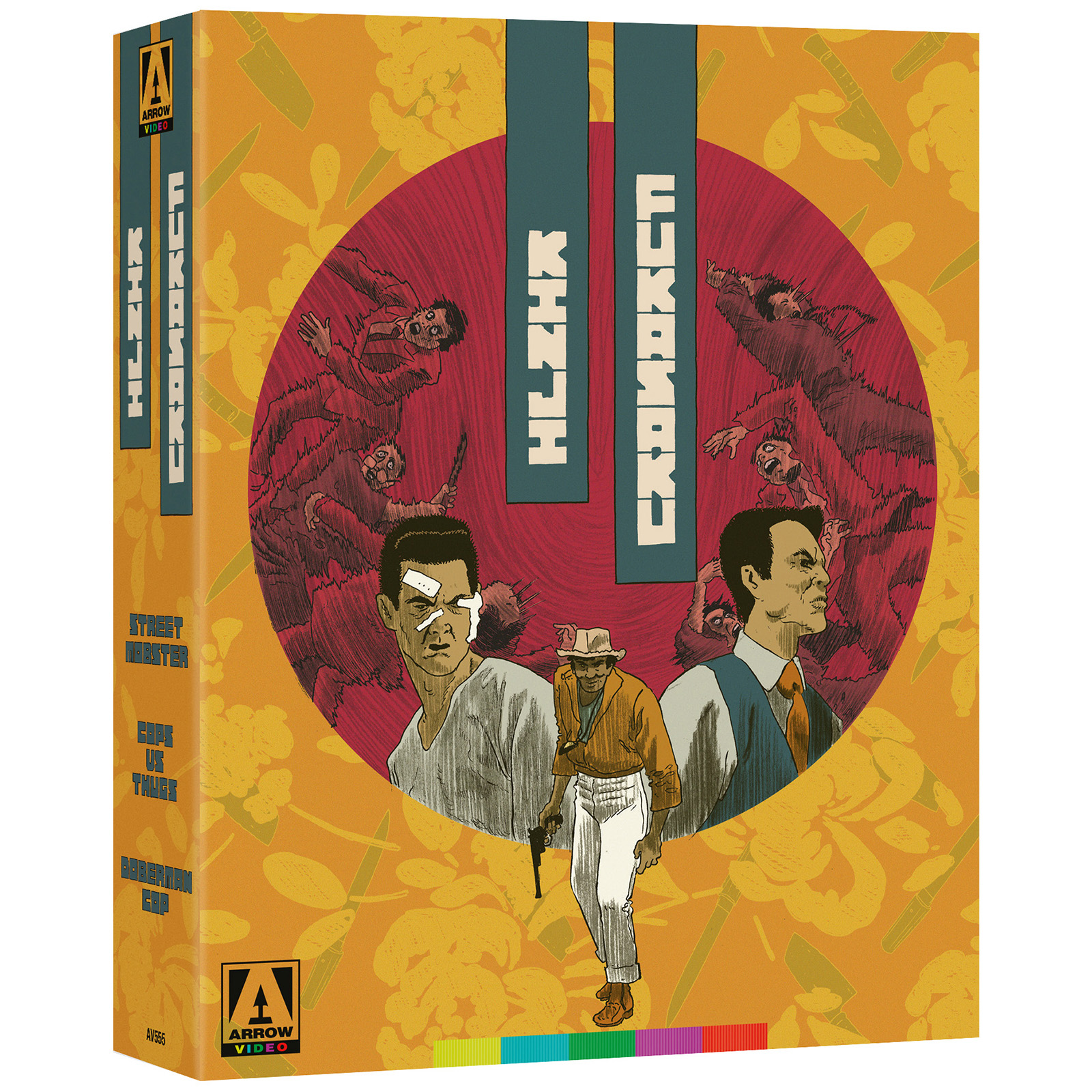Graveyards Of Honor | Two Films By Kinji Fukasaku & Takashi
