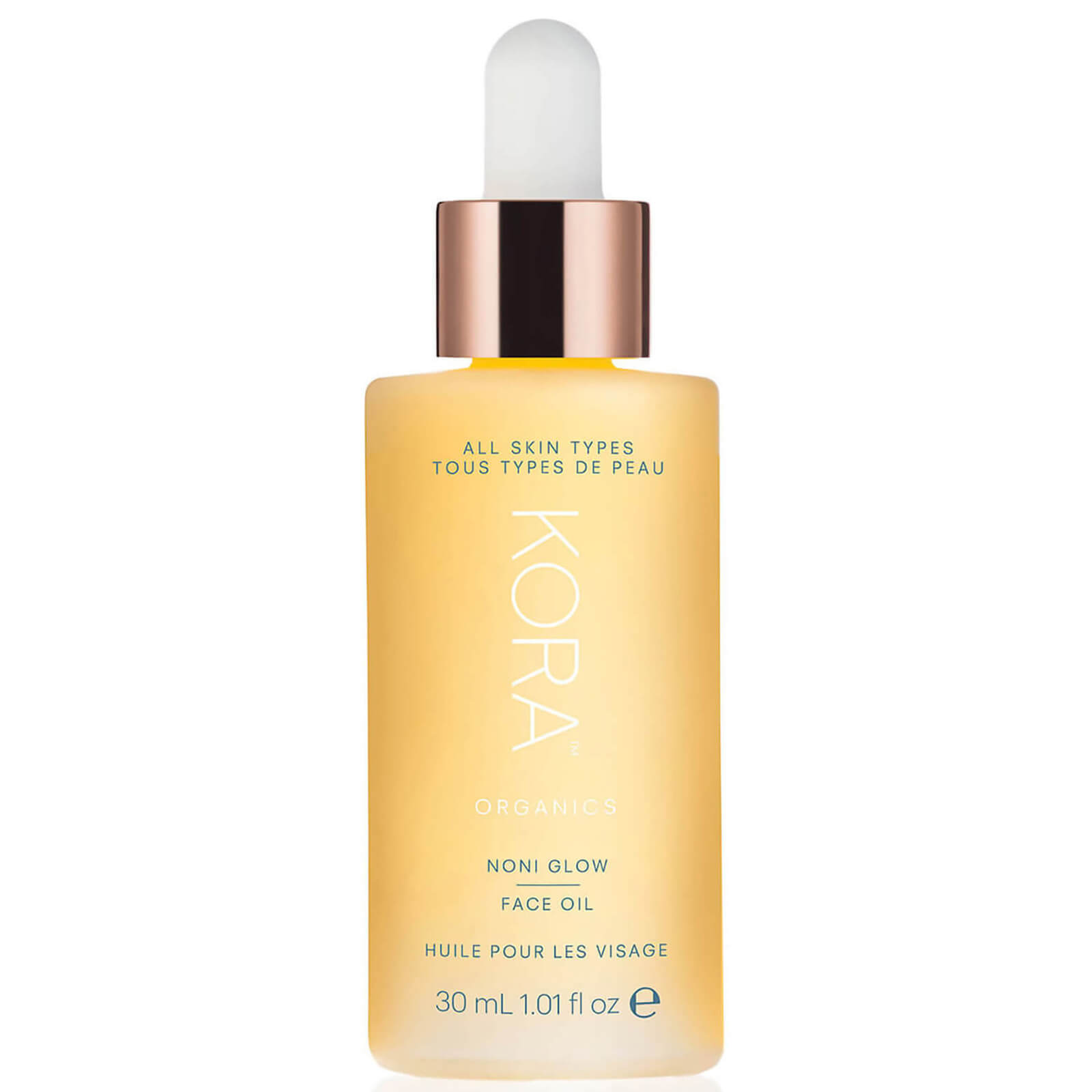 Kora Organics Travel Favourites Set | LOOKFANTASTIC