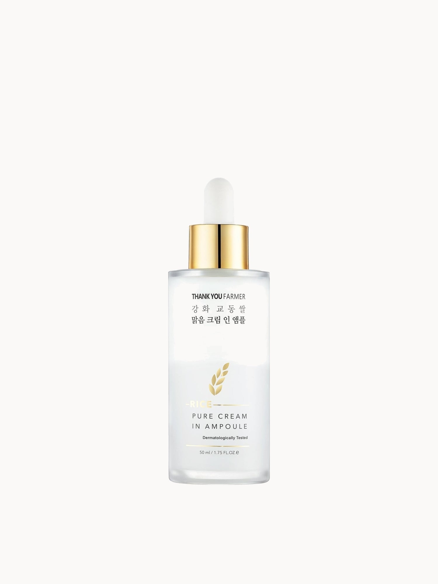 Thank You Farmer Rice Pure Cream in Ampoule Brightening Serum 50ml