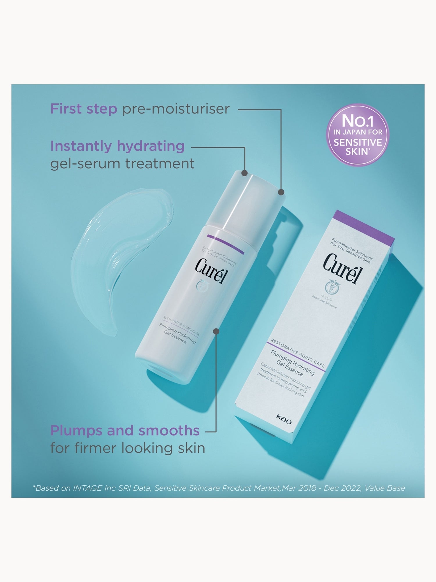 Curél Plumping Hydrating Gel Essence for Dry, Sensitive Skin 140ml