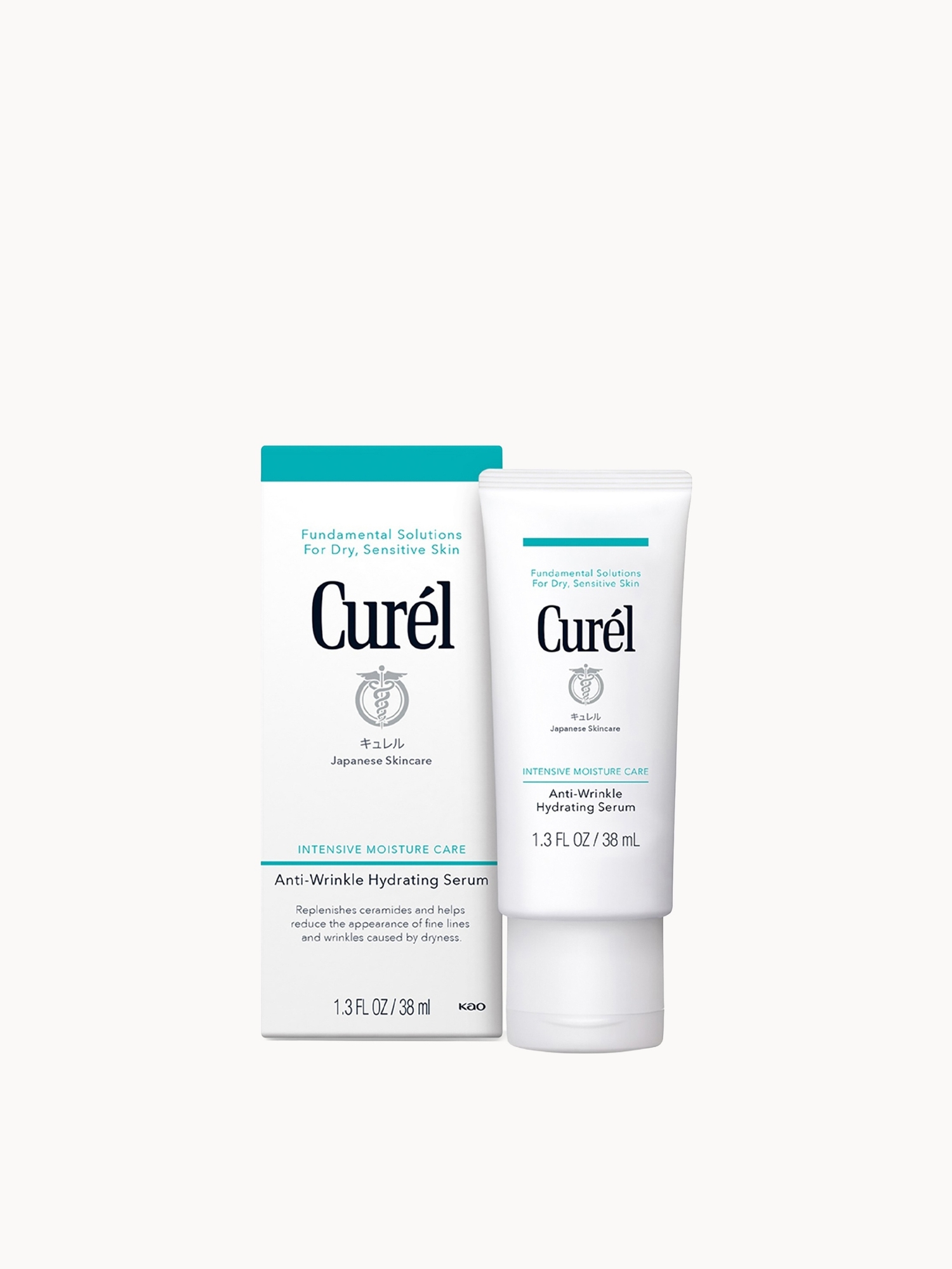 Curél: Curél Anti-Wrinkle Hydrating Serum for Dry, Sensitive Skin 38ml